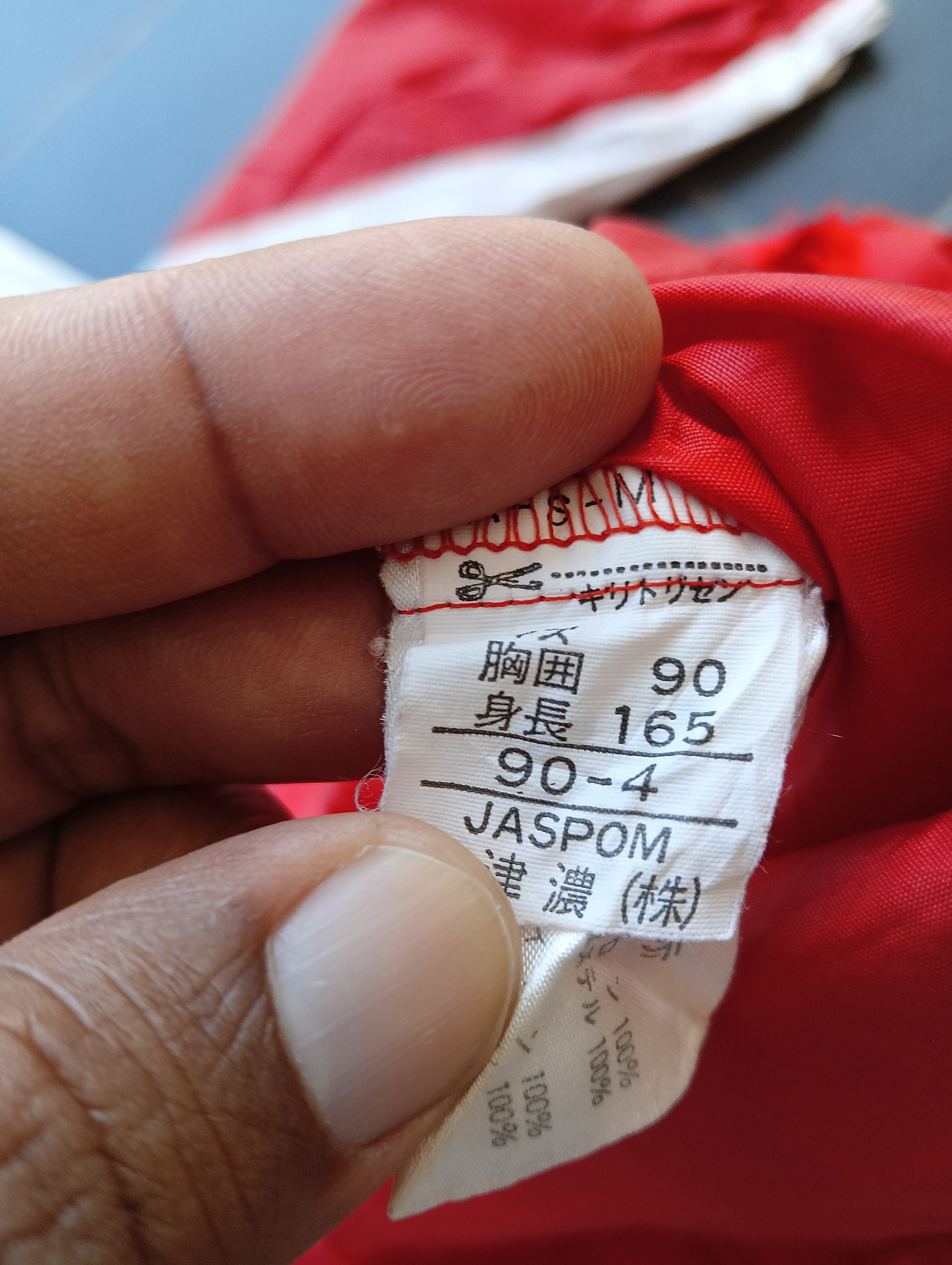 Mizuno × Vintage vintage mizuno sweater superstar Size US L / EU 52-54 / 3 - 4 Thumbnail