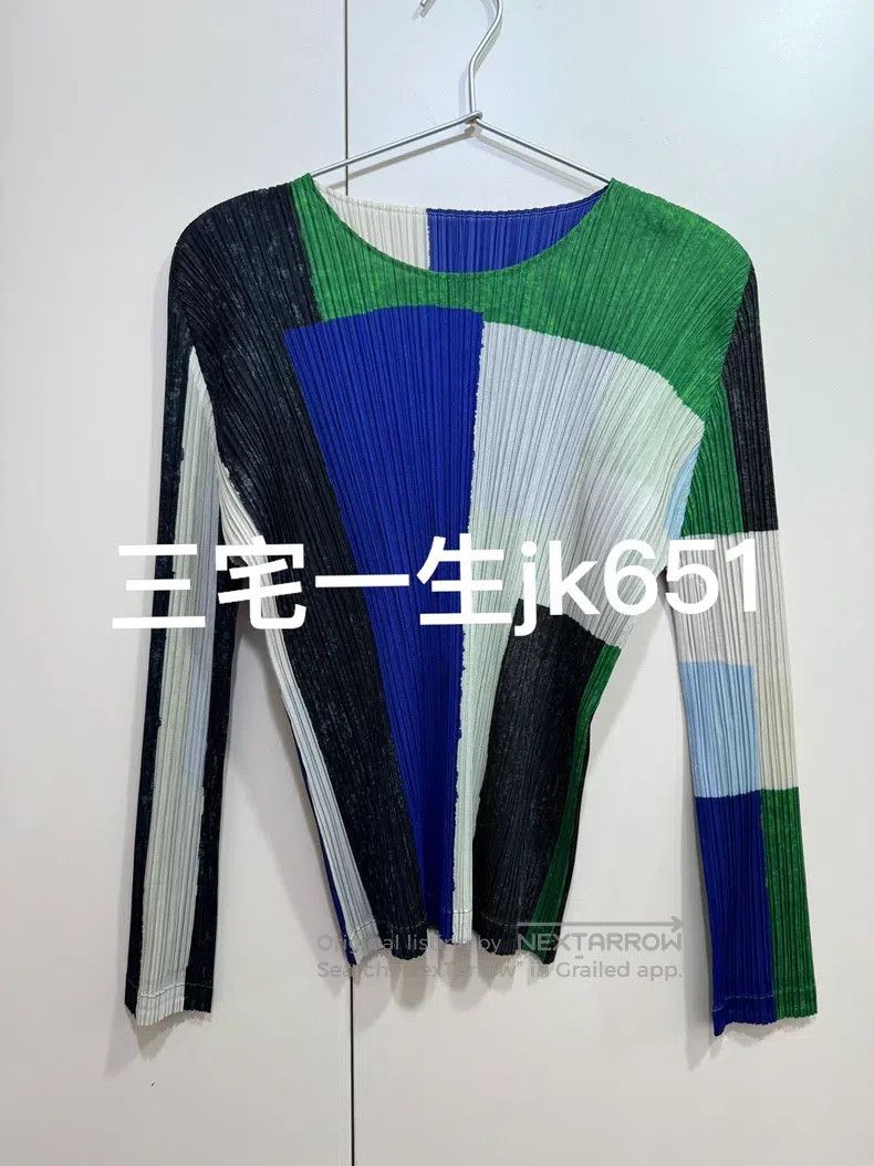 Issey Miyake Issey Miyake Plaid Top Size L / US 10 / IT 46 - 1 Thumbnail