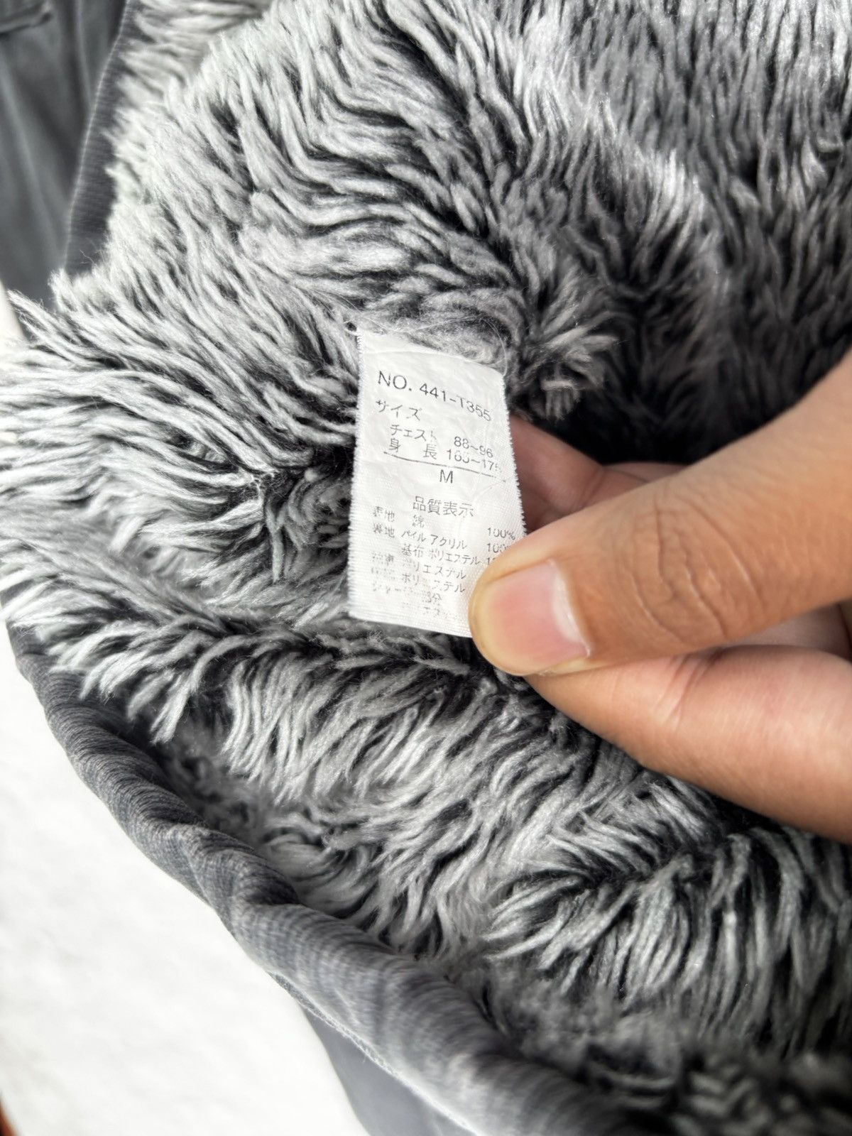 Japanese Brand if six was nine fur denim jacket centra clease vkei style Size US L / EU 52-54 / 3 - 4 Thumbnail