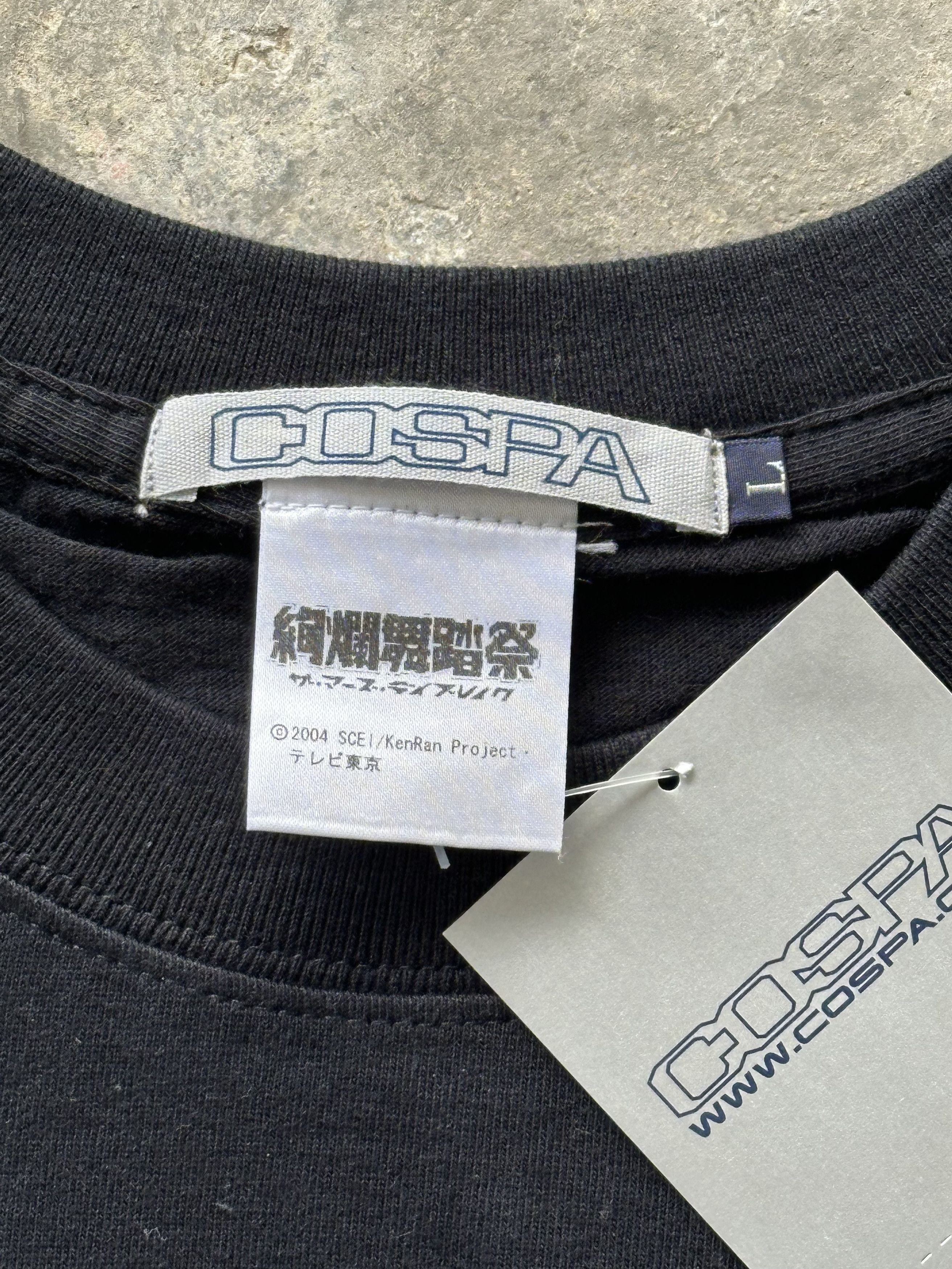 Anime Vintage 2004 COSPA The Mars Day Break T-Shirt Size US L / EU 52-54 / 3 - 3 Thumbnail