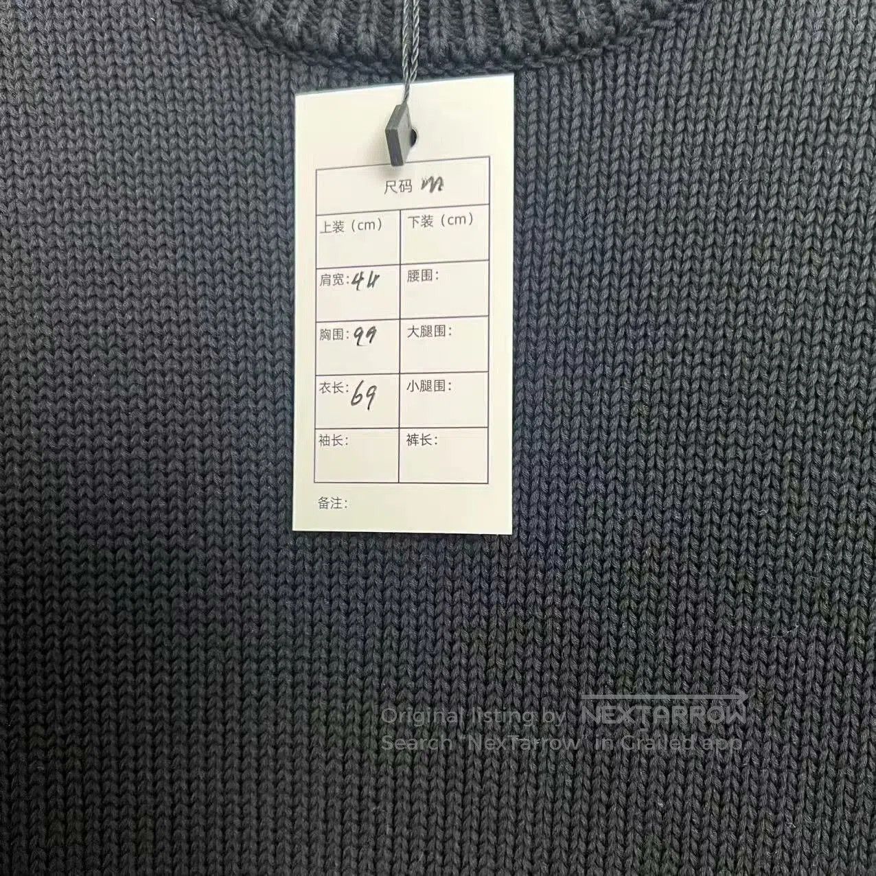 Givenchy Givenchy Classic Logo Wool Sweater. Size US M / EU 48-50 / 2 - 3 Thumbnail