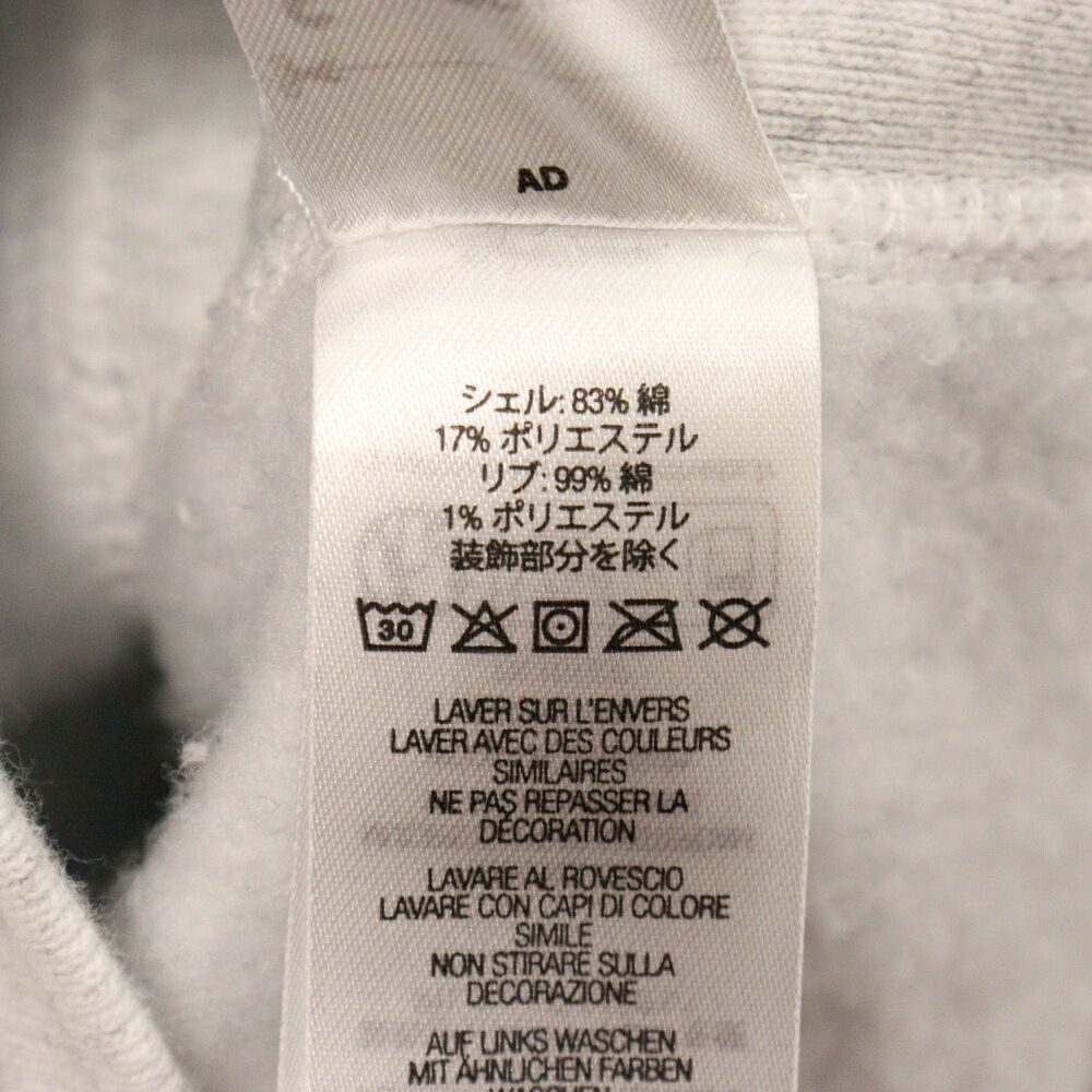 Supreme Supreme 23AW Box Logo Hooded Sweatshirt Ash Grey Camo Size US L / EU 52-54 / 3 - 6 Thumbnail