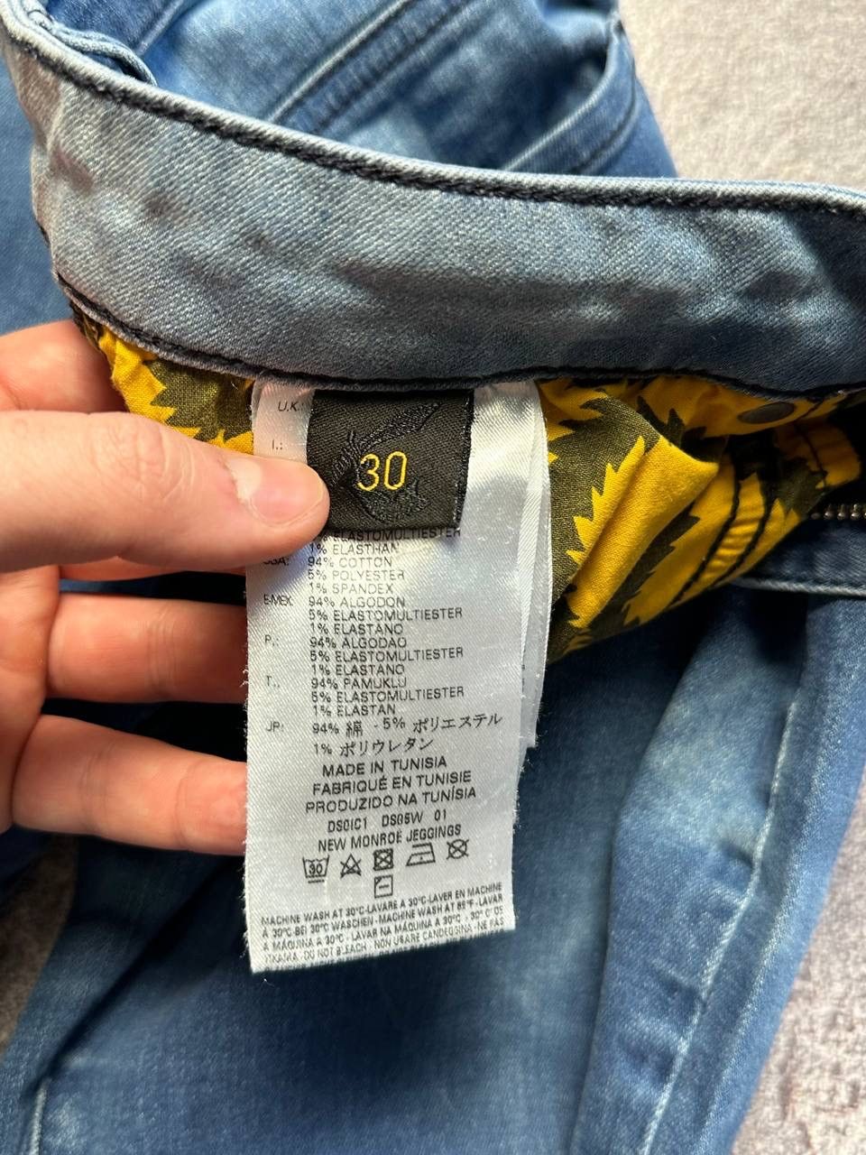 Vivienne Westwood 💥BIG LOGO VIVIENNE WESTWOOD SKINNY PANTS Size 30" / US 8 / IT 44 - 13 Thumbnail