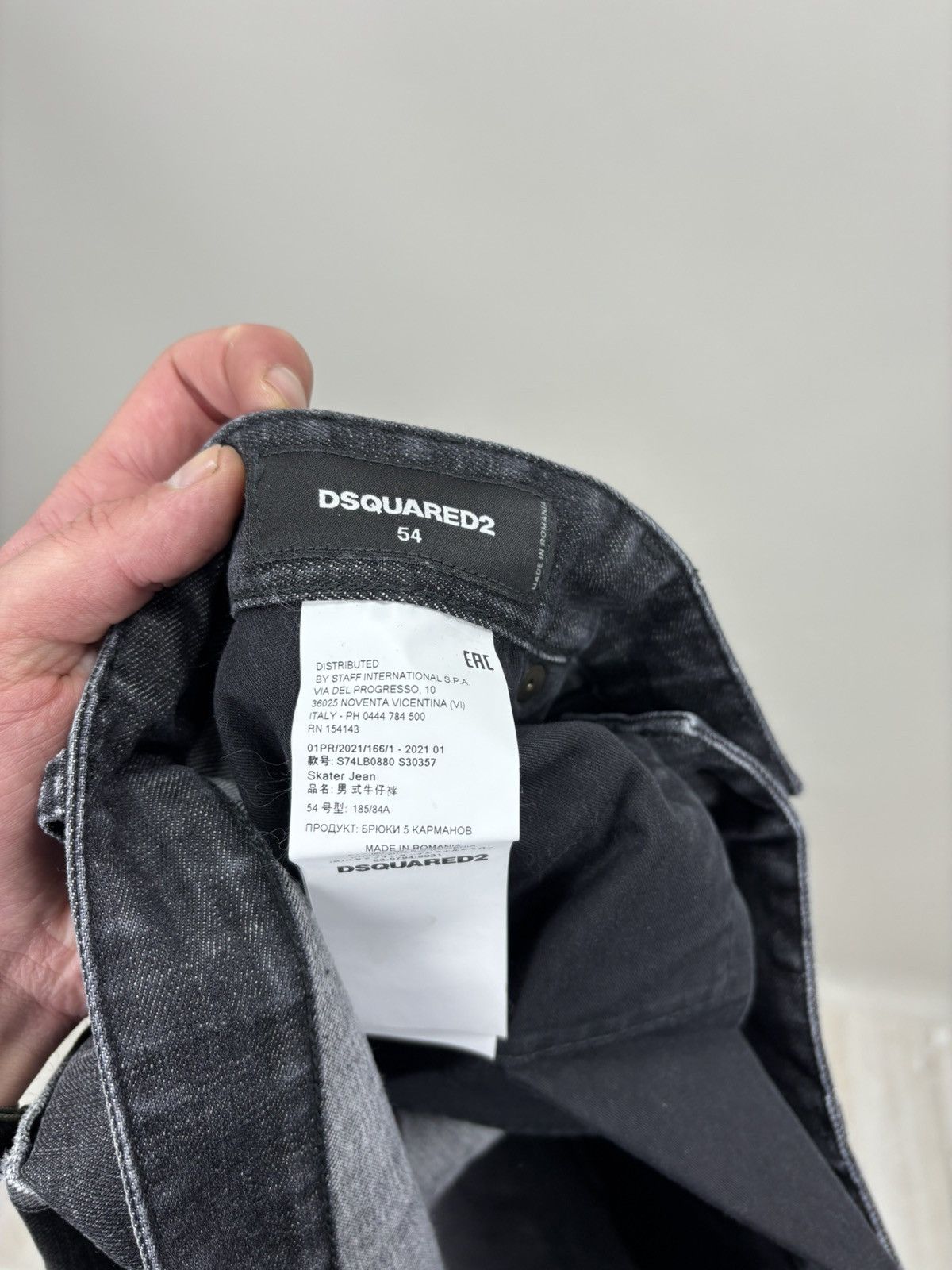 Dsquared2 Mens jeans Dsquared2 Size 54 Color Black Size US 34 / EU 50 - 9 Thumbnail