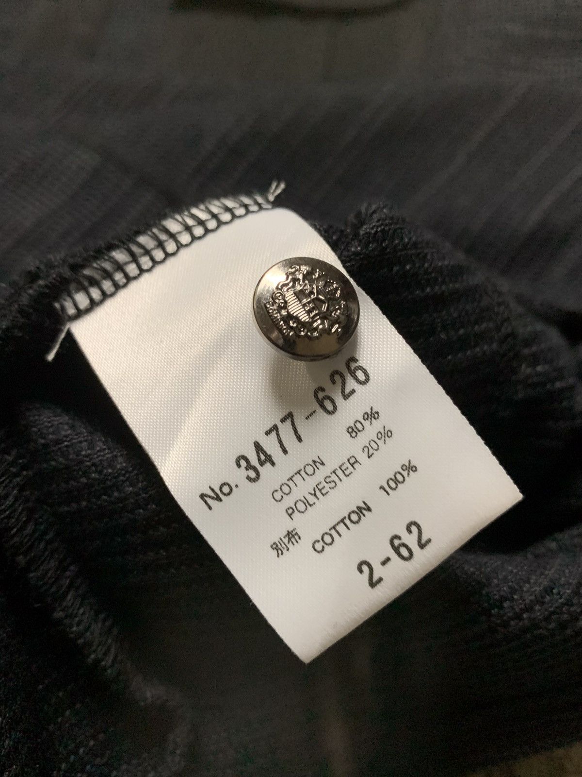 Japanese Brand Schlussel Black Button Up Size US M / EU 48-50 / 2 - 7 Thumbnail
