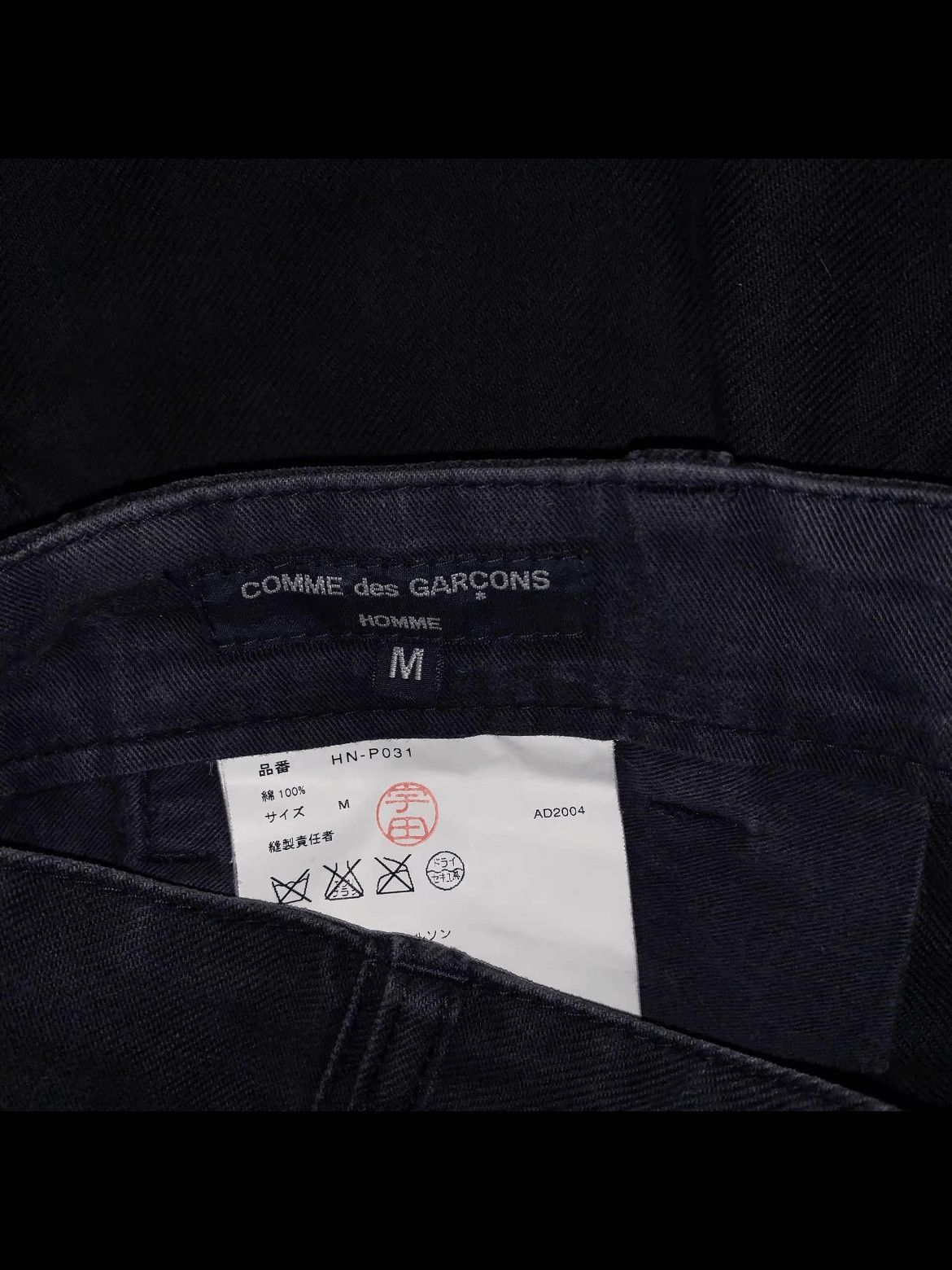 Comme des Garcons Homme Plus Sz M Comme Des Garcons Homme 04AW Washed Cargo Pants-2508 Size US 32 / EU 48 - 4 Thumbnail