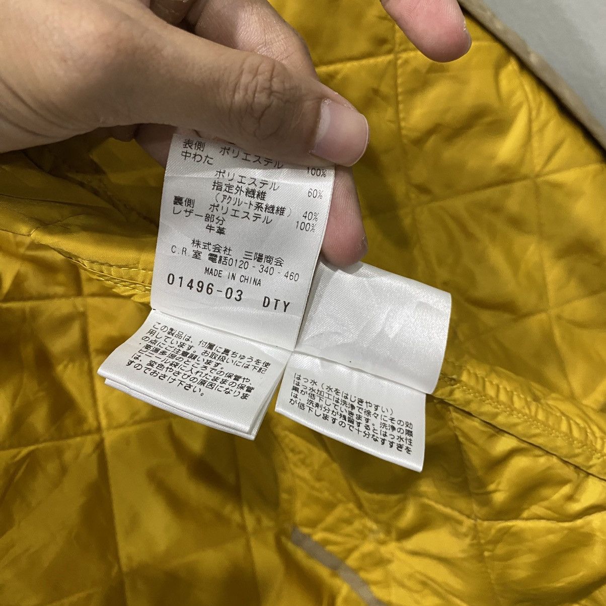 Mackintosh Mackintosh Philosophy Diamond Quilted Hooded Jacket Beige Size US S / EU 44-46 / 1 - 17 Thumbnail
