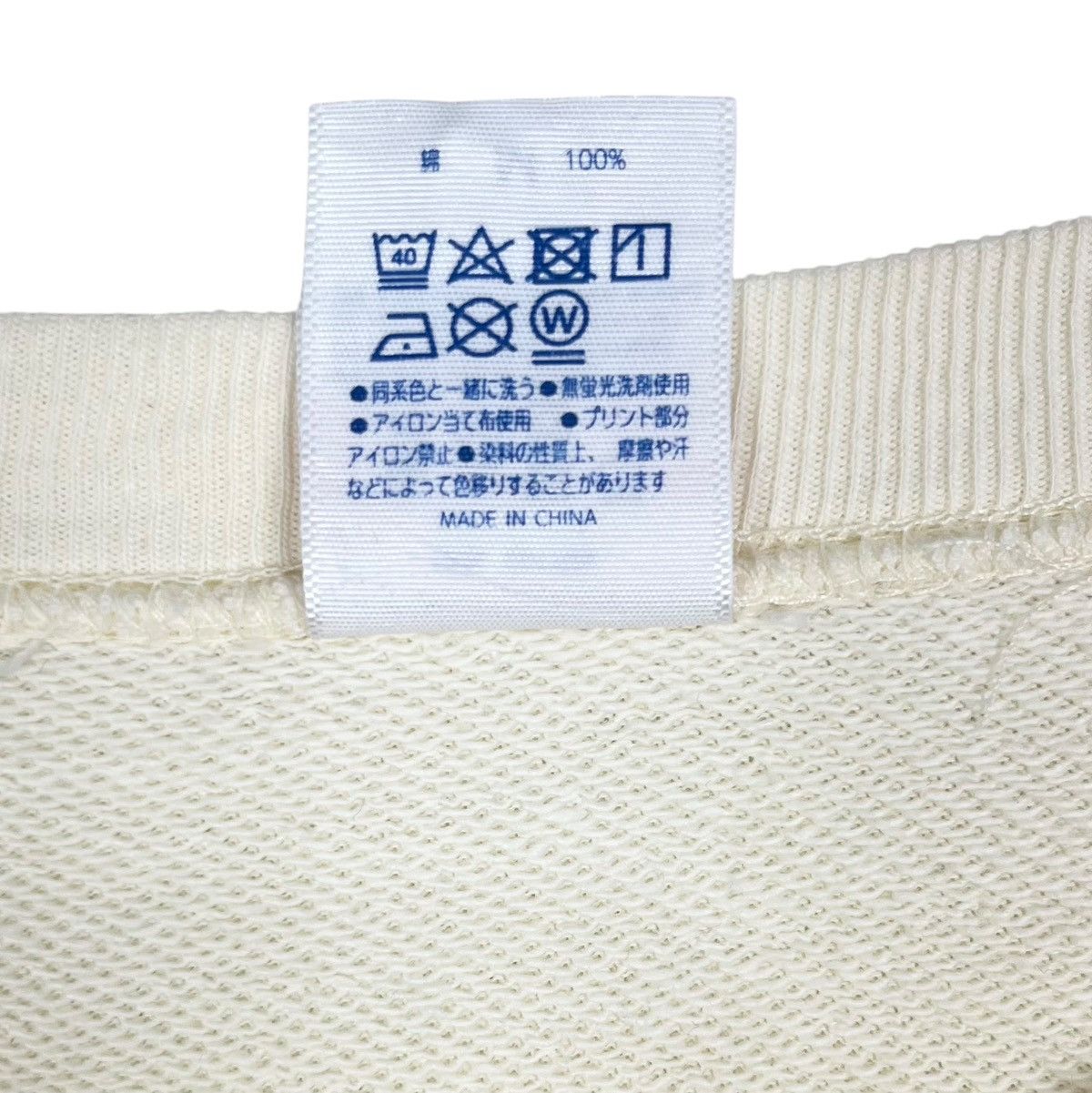 Other Leon The Professional Movie Sweatshirt Size US M / EU 48-50 / 2 - 6 Thumbnail