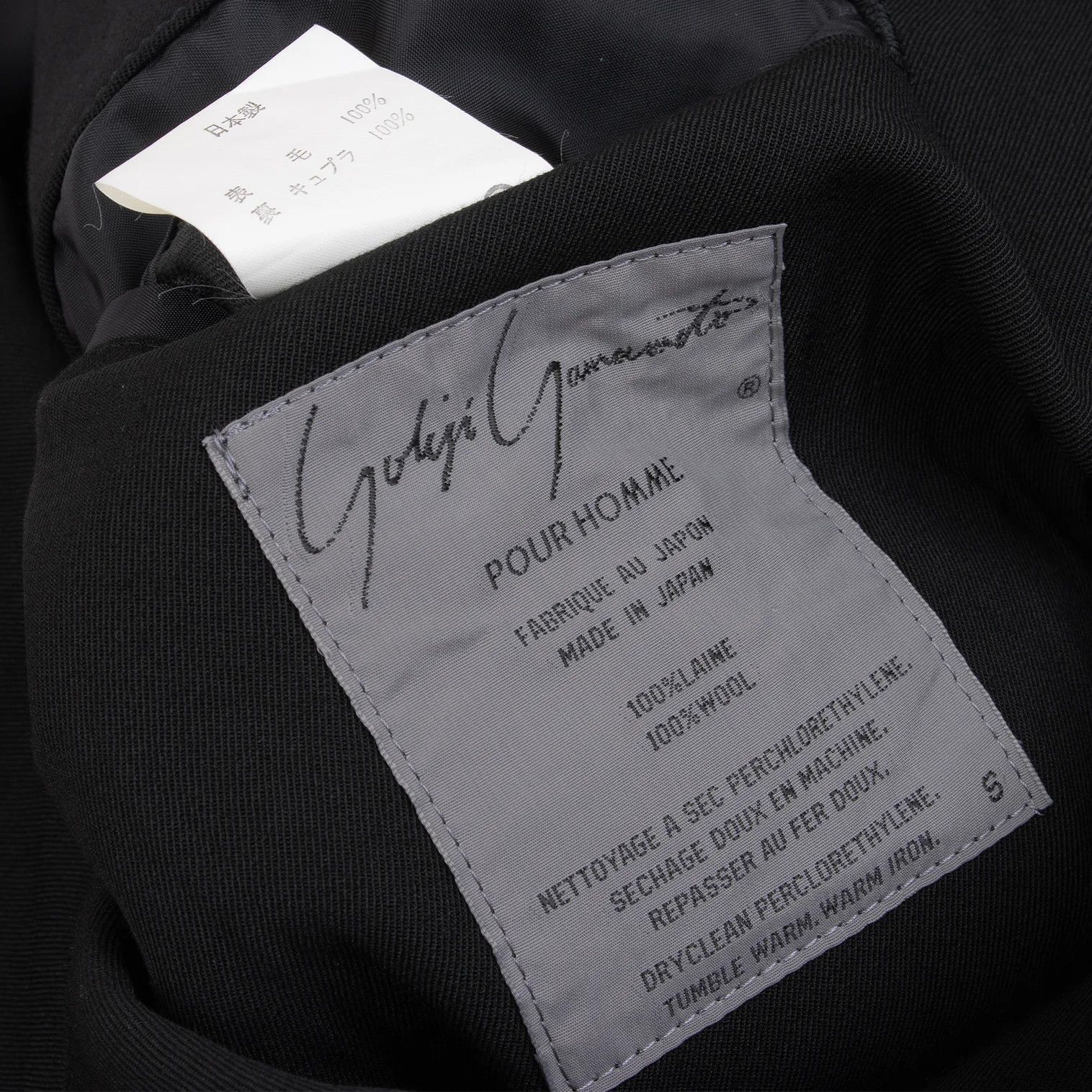 Yohji Yamamoto Yohji Yamamoto Wool Gabardine Jacket Black S Size US S / EU 44-46 / 1 - 15 Thumbnail