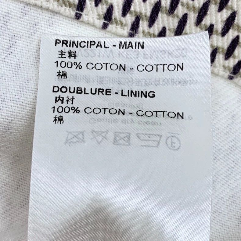 Louis Vuitton Louis Vuitton 22 Color Block Checker Cotton Casual Denim S Size 33" - 9 Thumbnail