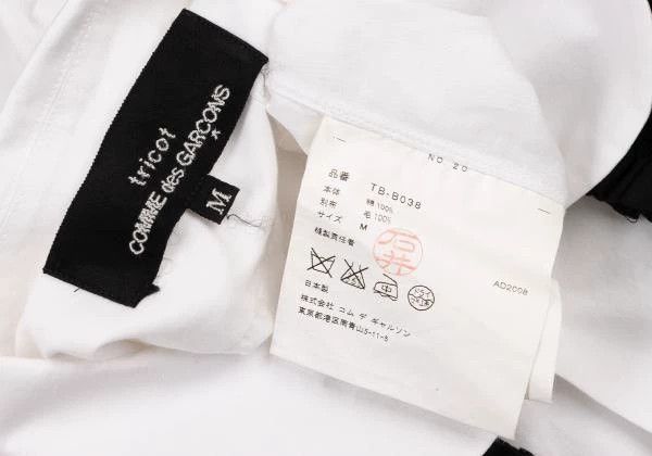 Comme des Garcons Comme Des Garcons Vintage White Lace Shirt Top Size M / US 6-8 / IT 42-44 - 7 Thumbnail
