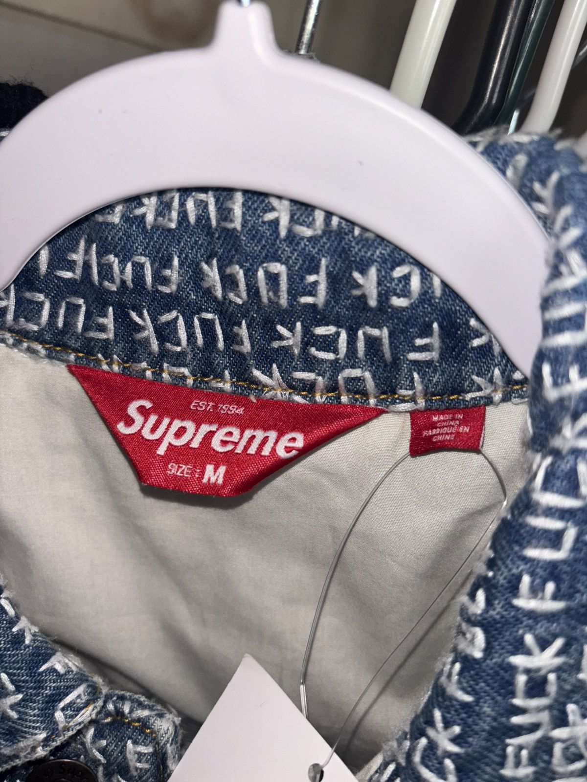 Supreme Supreme f*ck stitch denim jacket Size US M / EU 48-50 / 2 - 6 Thumbnail