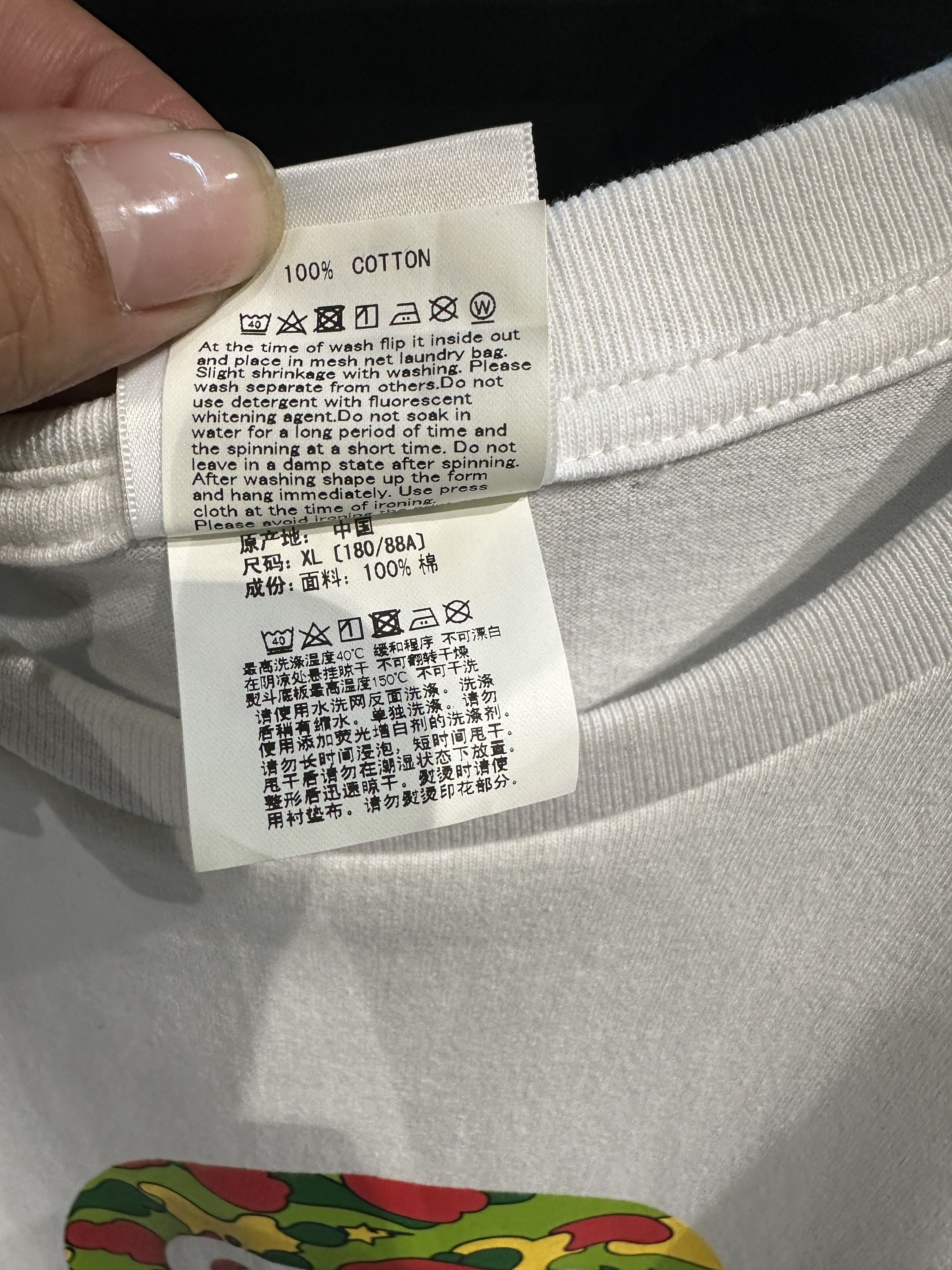 Bape BAPE BAY MILO Size US XL / EU 56 / 4 - 5 Thumbnail