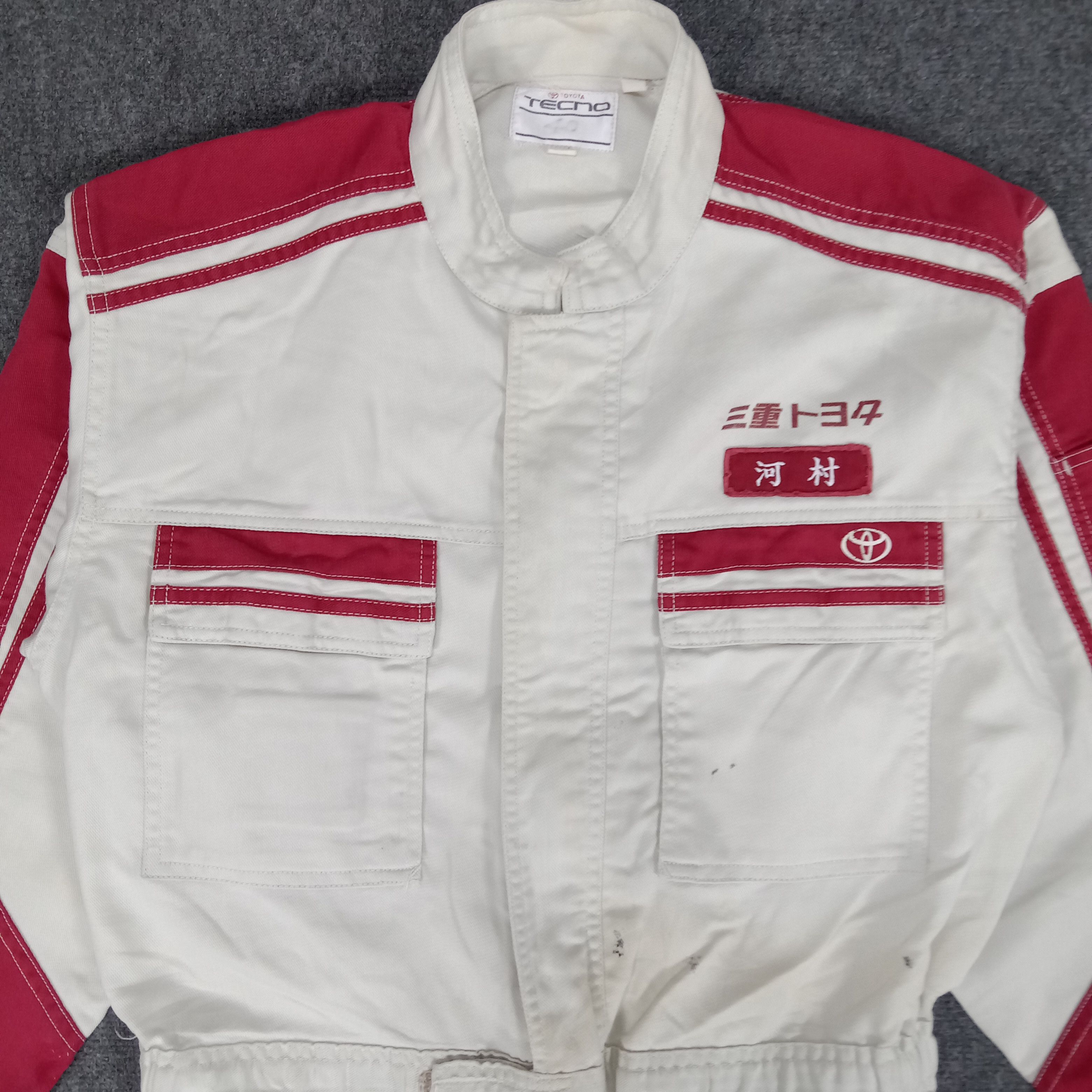 Japanese Brand × Vintage Toyota Tecno Japanese Racing Team Coverall Jacket Size US M / EU 48-50 / 2 - 7 Thumbnail