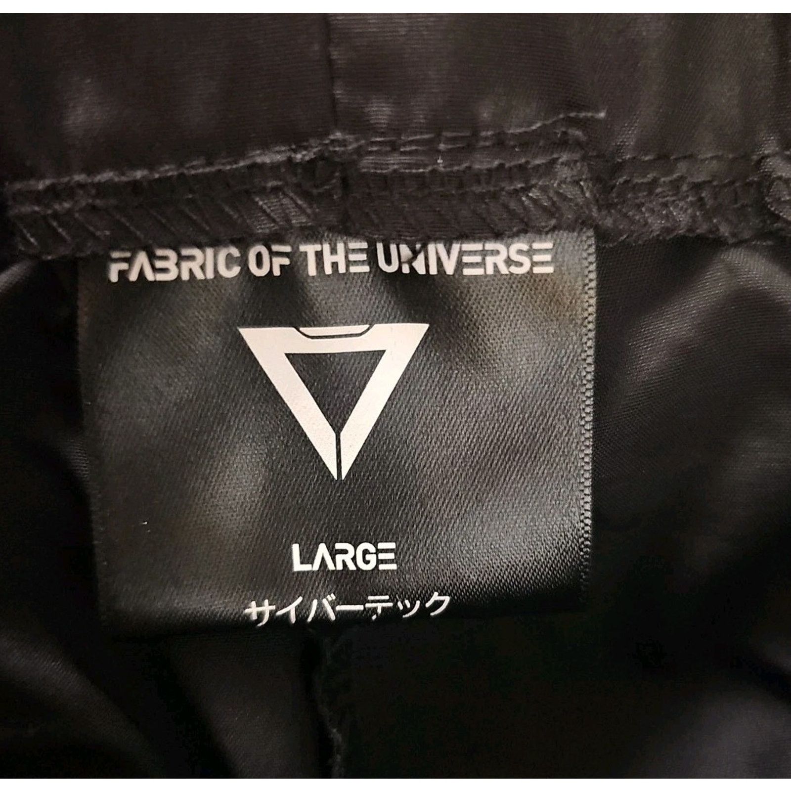 Other Fabric of the Universe Black 10F Cargo Pants - (C8) Size L Size US 32 / EU 48 - 7 Thumbnail