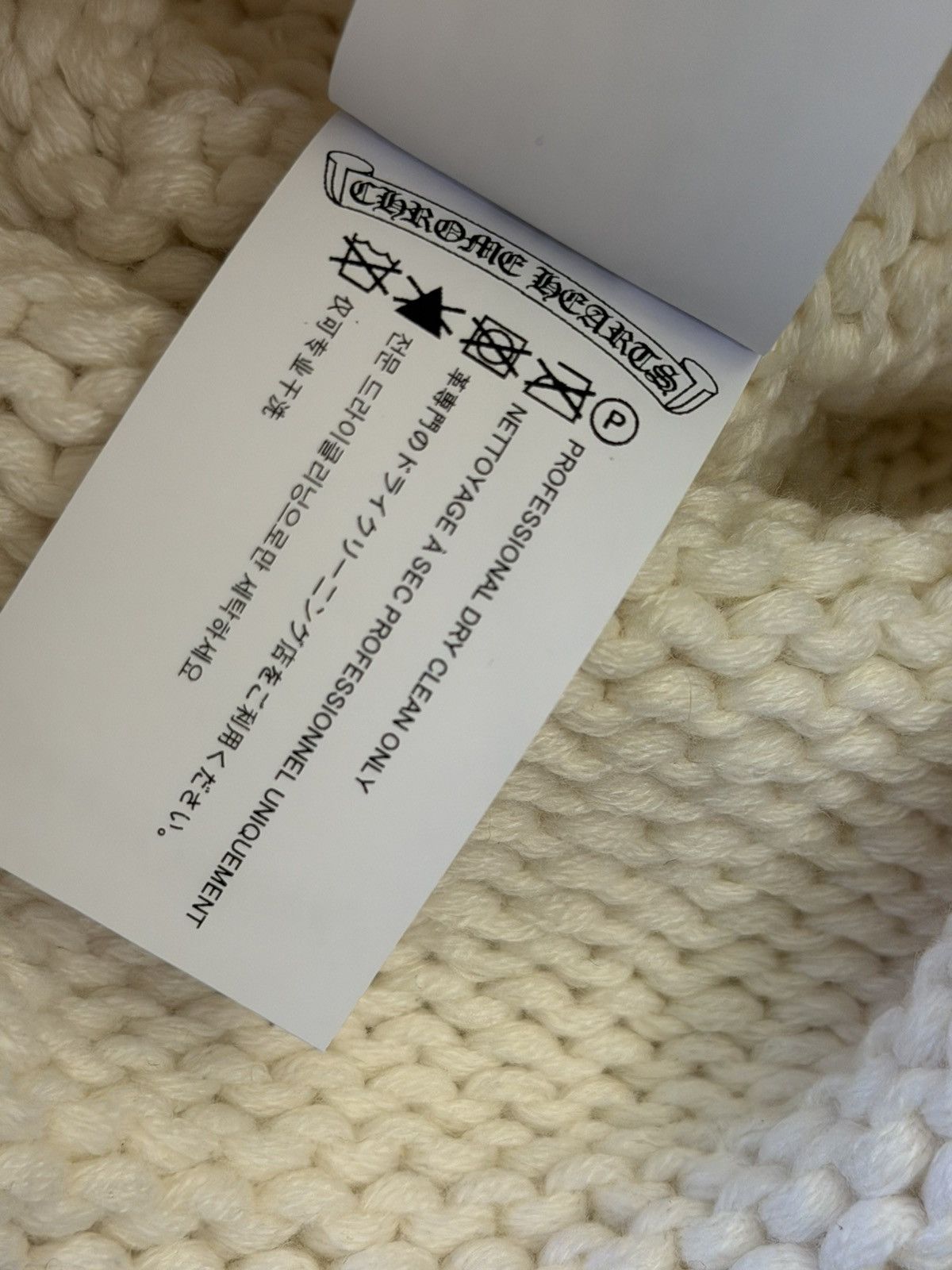 Chrome Hearts Chrome Hearts beaded patches cashmere beanie Size ONE SIZE - 9 Thumbnail