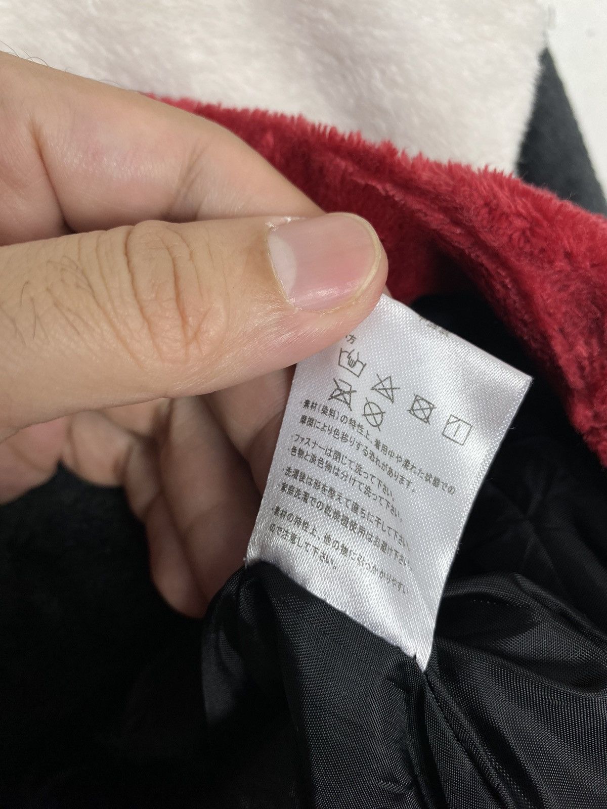 Vision Streetwear Vision Streetwear Colourblock Fleece Embroidery Spellout Size US M / EU 48-50 / 2 - 8 Thumbnail