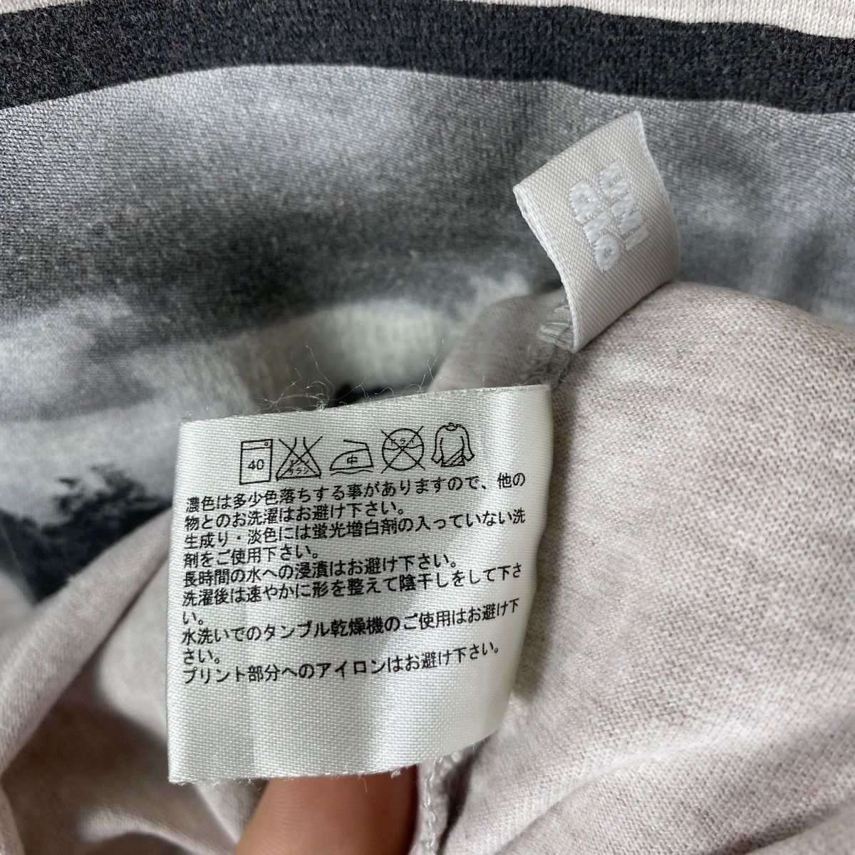 Anime MOBILE SUIT GUNDAM Msm-10 Zock Graphic Anime Tee Shirt Size US XL / EU 56 / 4 - 7 Thumbnail