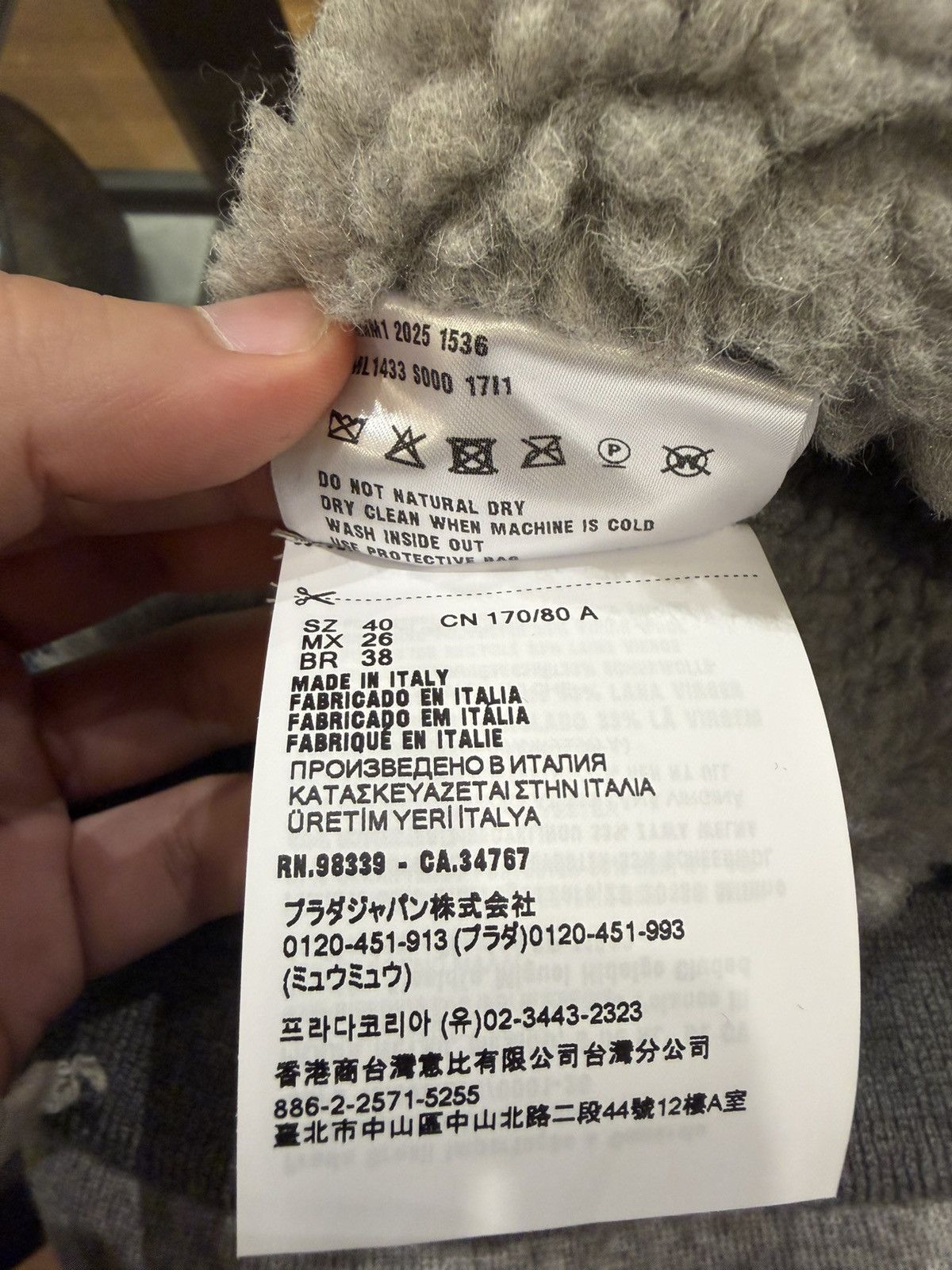 Miu Miu Miu Miu Fleece Full Zip Hoodie Size US M / EU 48-50 / 2 - 6 Thumbnail