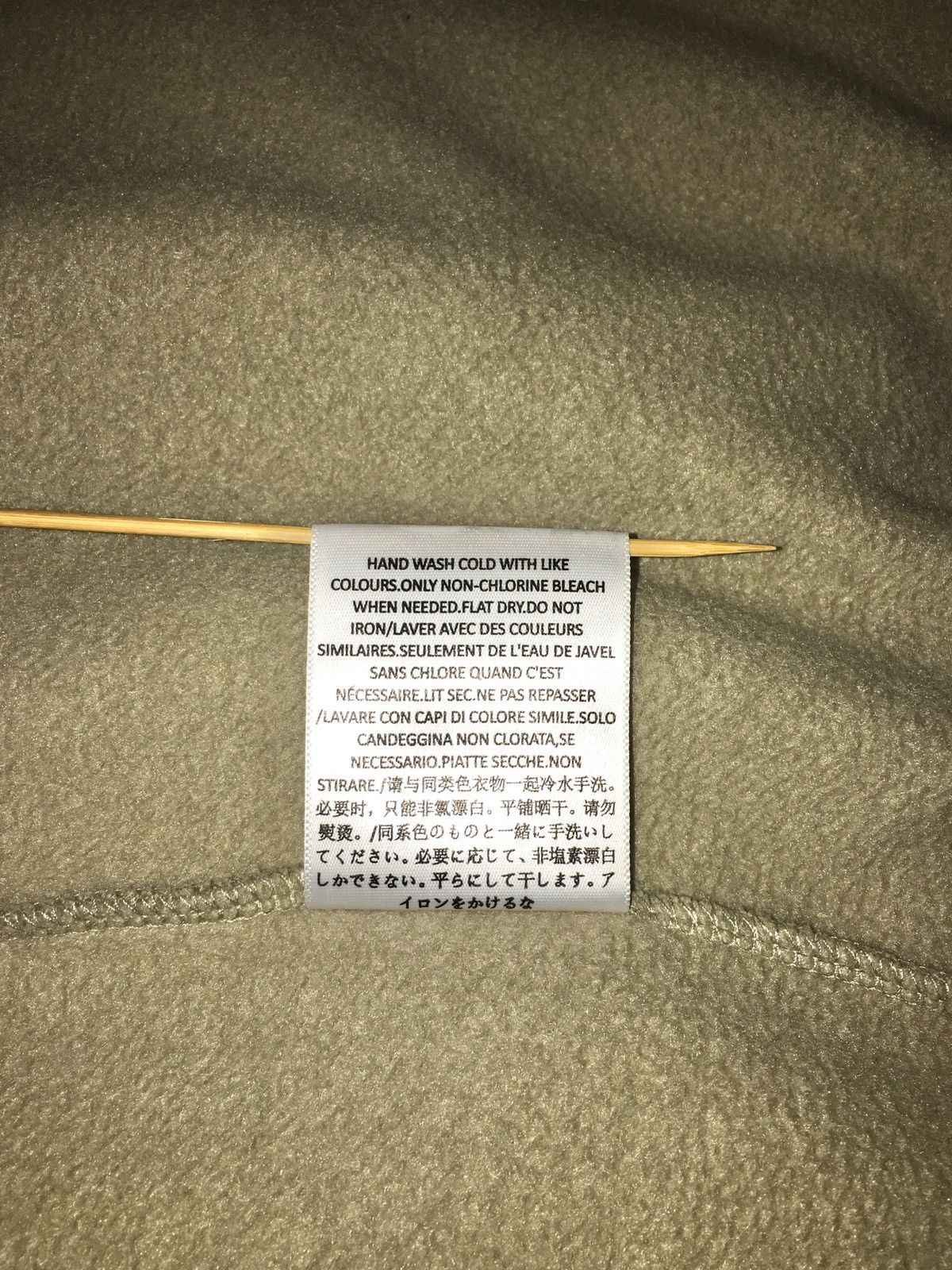 Fear of God crewneck FOG OF GOD ESSENTIALS Taupe Mock Neck Sweatshirt Size US XL / EU 56 / 4 - 11 Thumbnail