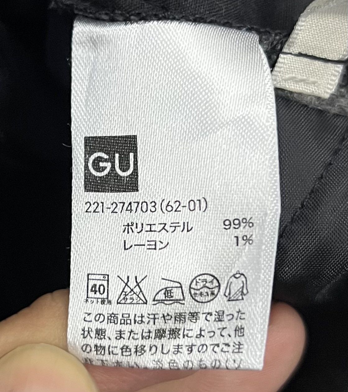 GU VINTAGE GU BLACK OVERALLS Size 29" - 14 Thumbnail
