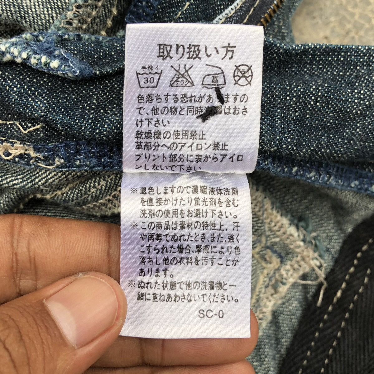 Marithe + Francois Girbaud MARITHE FRANCOIS GIRBAUD Straight Cut Denim Jeans Size US 32 / EU 48 - 17 Thumbnail