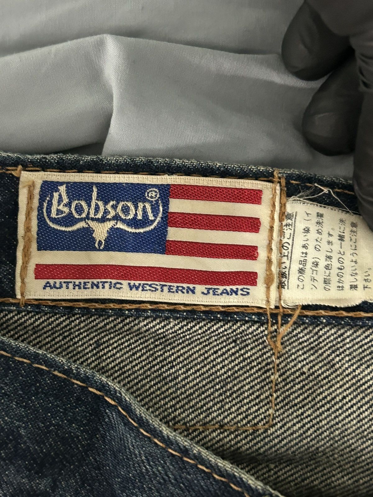 Vintage 🔥 VINTAGE BOBSON Denim Jeans Pant Size US 31 - 13 Thumbnail