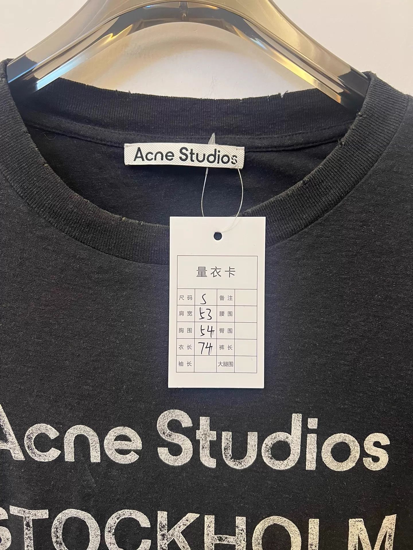Acne Studios Acne FW22 1996 Faded Black Letter Print Crewneck SS Unisex S Size US S / EU 44-46 / 1 - 5 Thumbnail