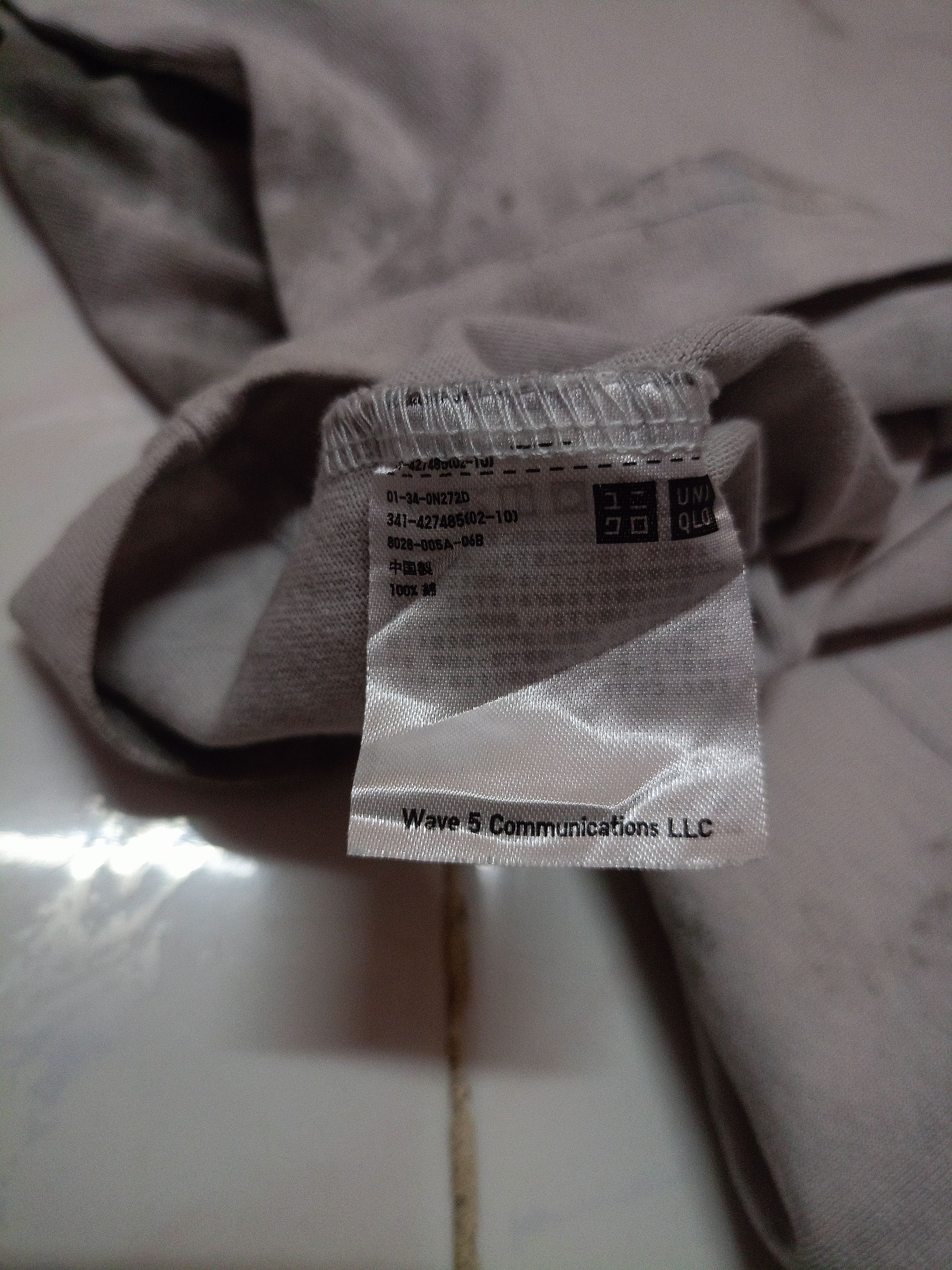 Futura × Uniqlo Uniqlo X Fatura x Japanese brand Size US L / EU 52-54 / 3 - 7 Thumbnail