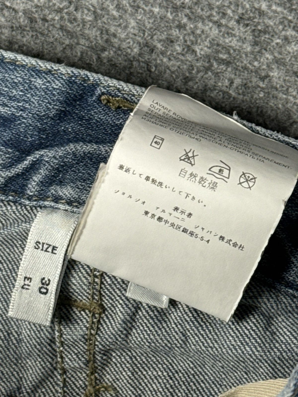 Armani × Vintage Vintage Armani straight fit denim jeans Size US 30 / EU 46 - 6 Thumbnail