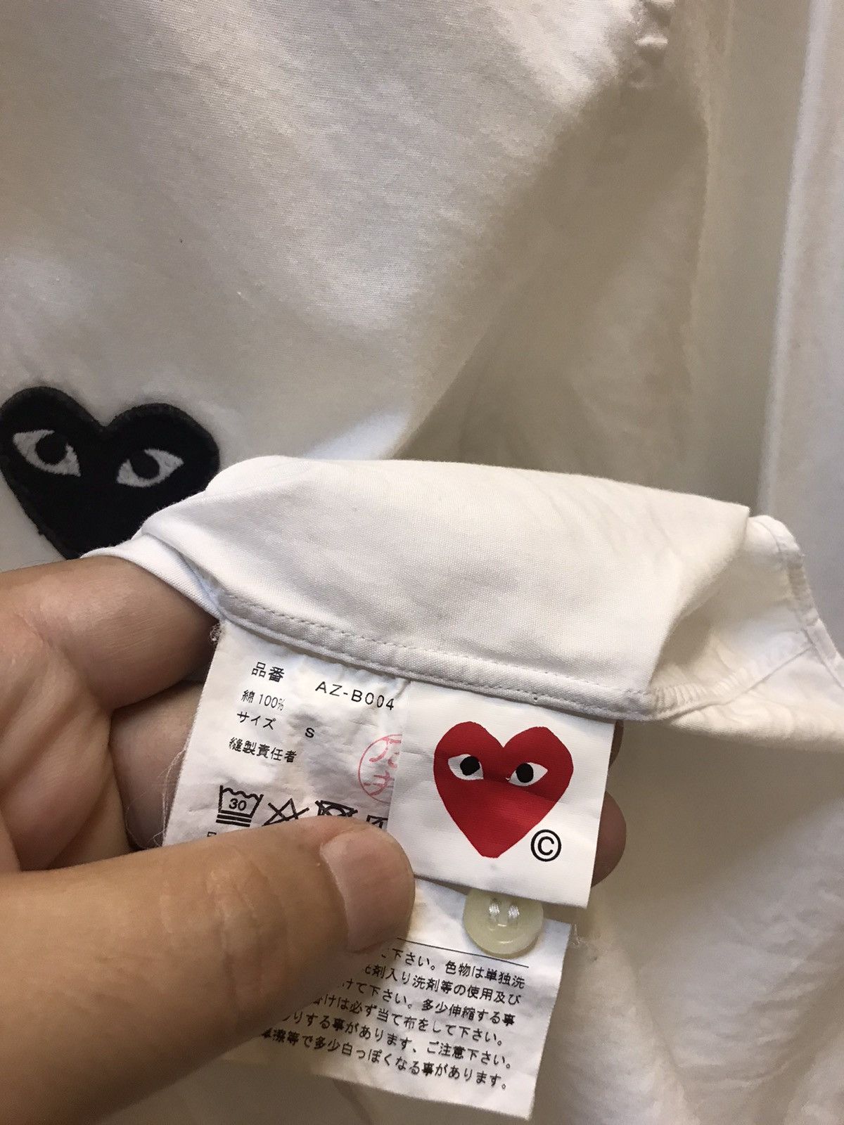 Comme des Garcons CDG Button Up Shirt Size US S / EU 44-46 / 1 - 5 Thumbnail