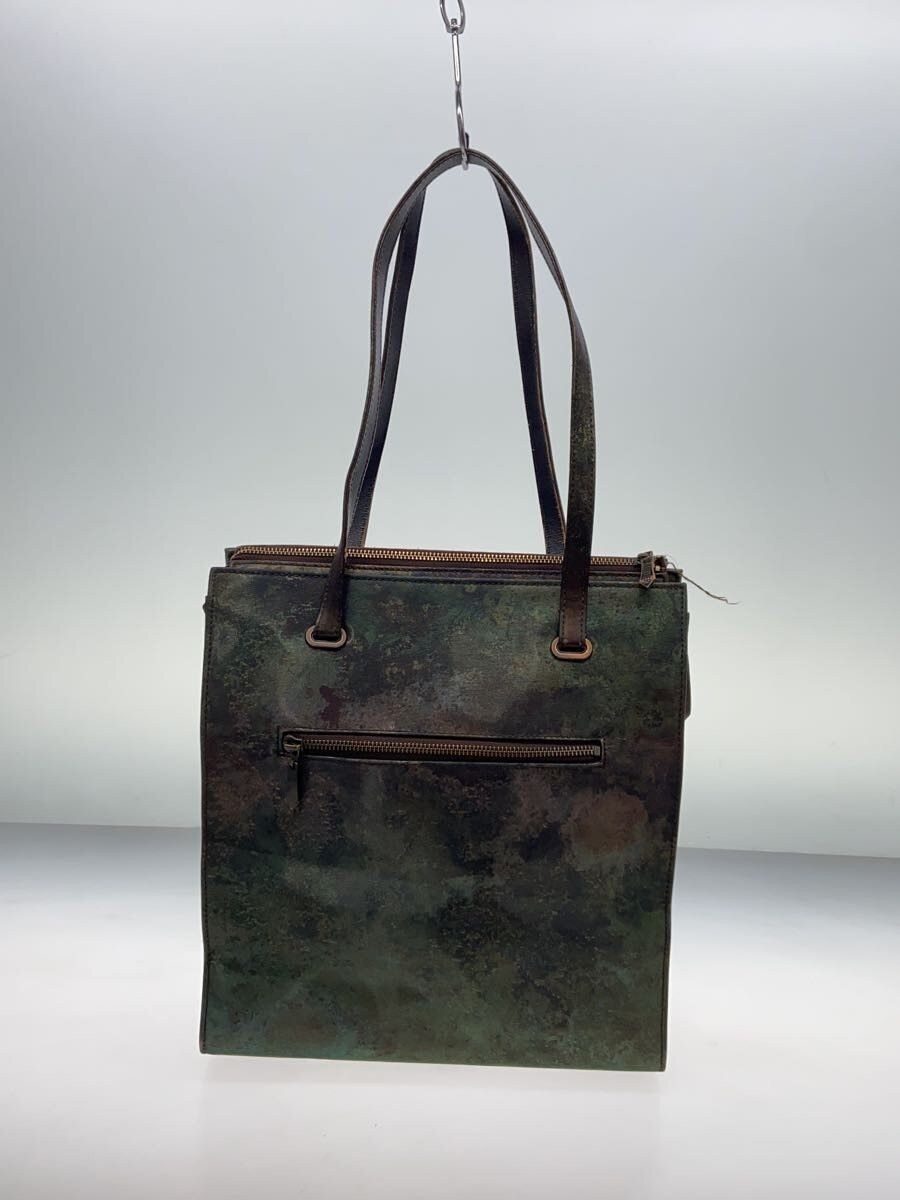 Jean Paul Gaultier Cyber Rust Shoulder Bag Size ONE SIZE - 3 Thumbnail