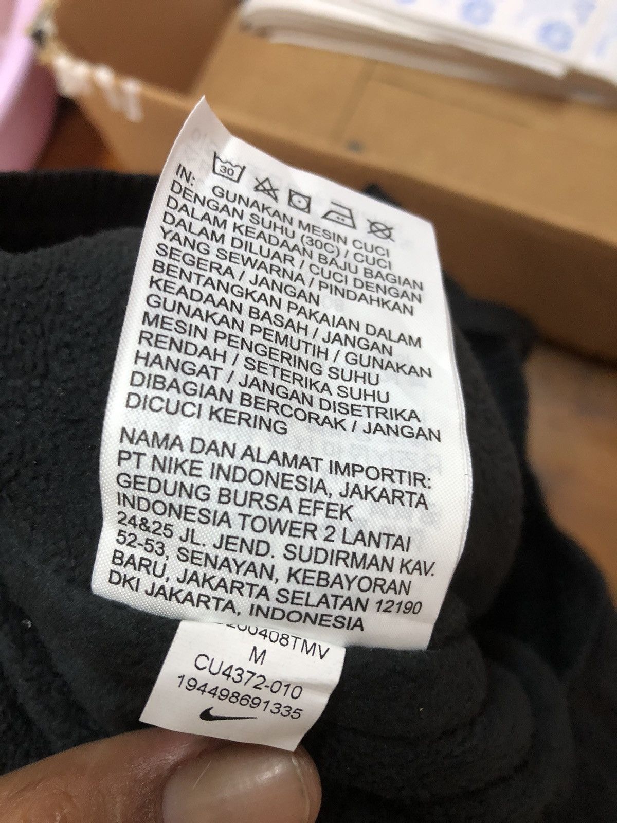 Nike Nike Jogger pants Size US 30 / EU 46 - 8 Thumbnail