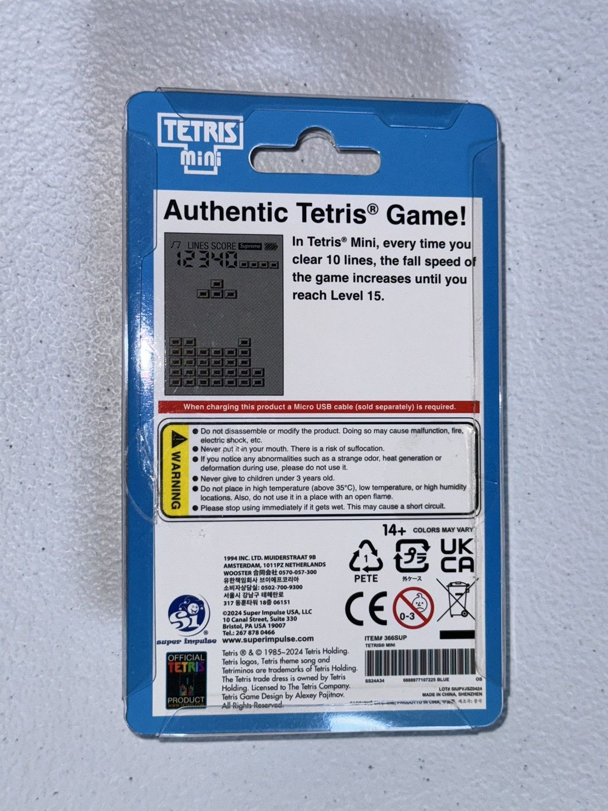 Supreme Tetris Keychain Size ONE SIZE - 3 Thumbnail