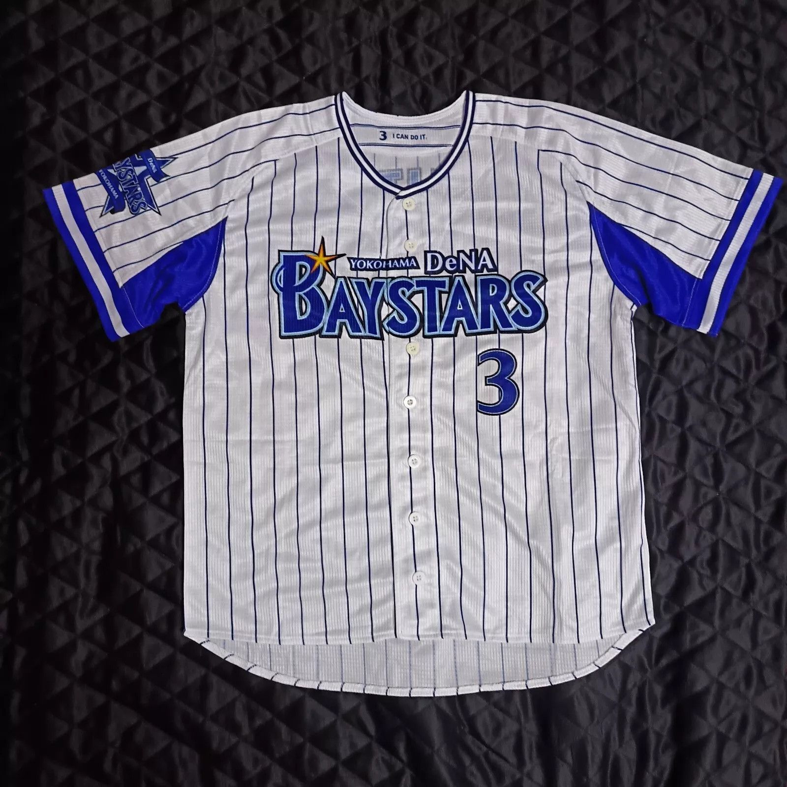 Japanese Brand Yokohama DeNA Baystars Takayuki Kajitani NPB Baseball Jersey Size US M / EU 48-50 / 2 - 1 Thumbnail