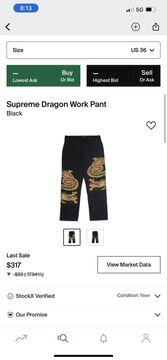 Supreme Dragon Pants | Grailed