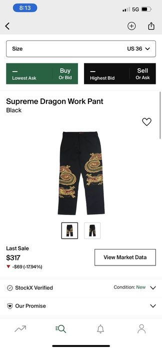 Supreme Supreme Dragon Work Pant black FW18 us30 | Grailed