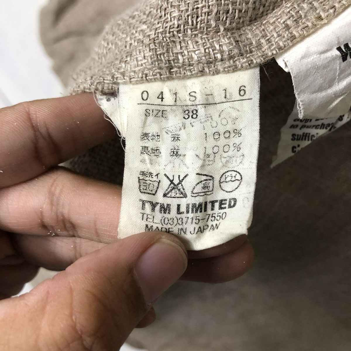 Japanese Brand × Vintage 📌VINTAGE CHORE WORK JACKET TO KI TO JAPAN MADE Size US M / EU 48-50 / 2 - 20 Thumbnail