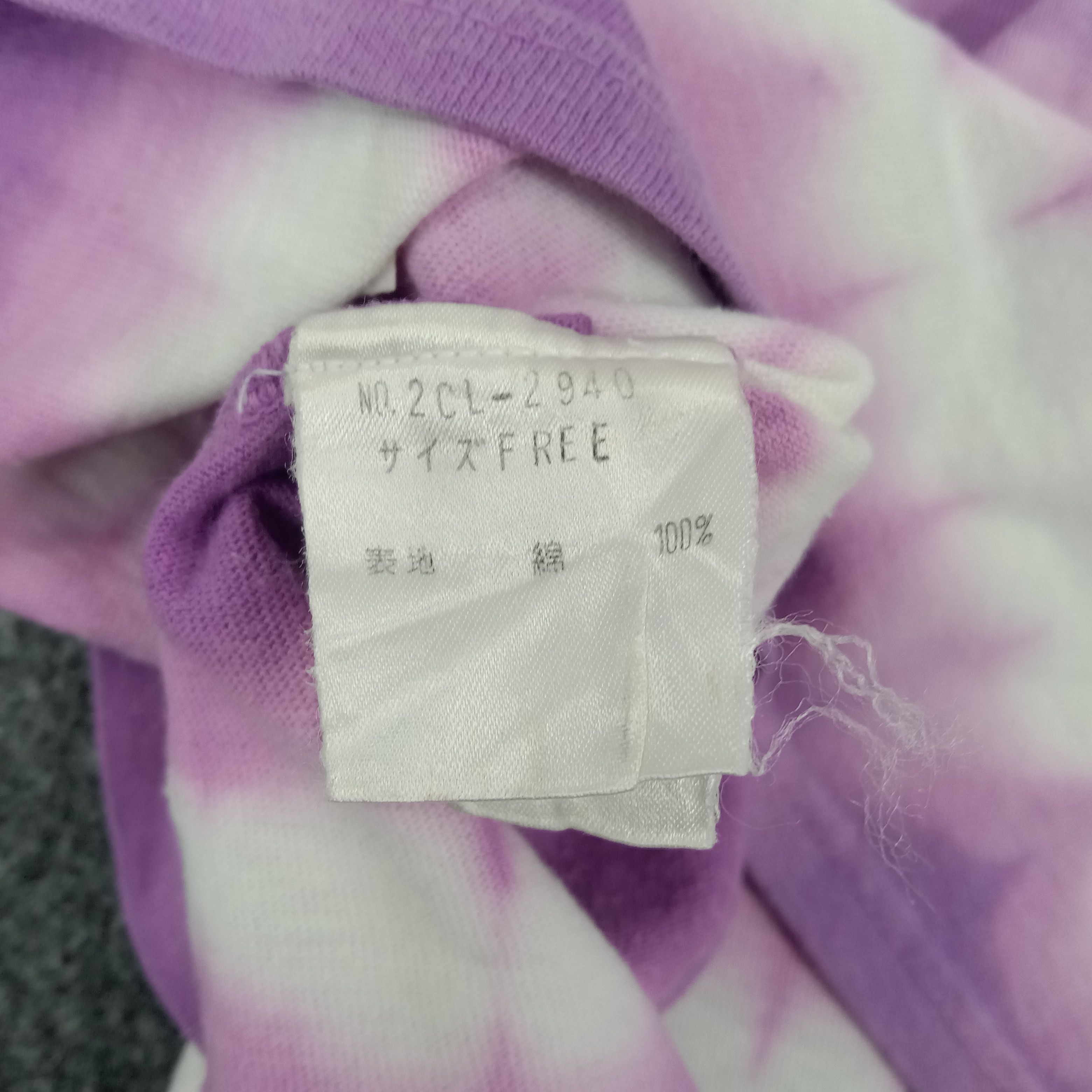 Hysteric Glamour × Japanese Brand × Vintage Hysteric Glamour Japanese Brand Tie Dye Tshirt Size S / US 4 / IT 40 - 7 Thumbnail