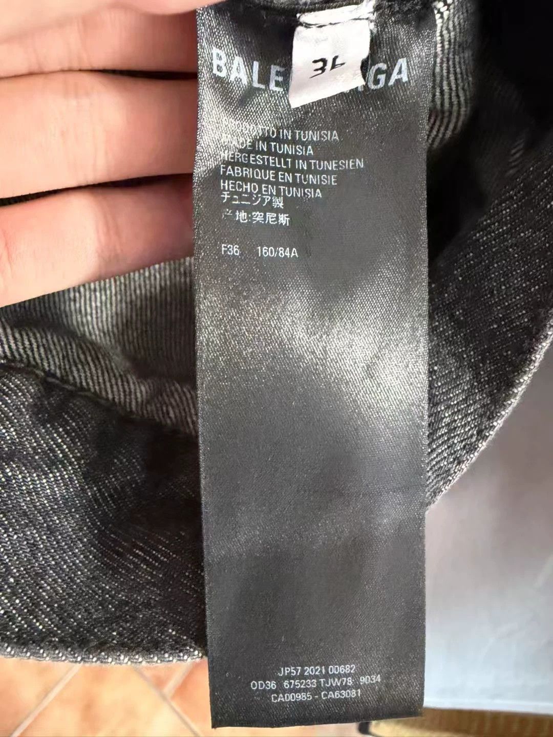 Balenciaga Balenciaga washed black denim jacket Size US S / EU 44-46 / 1 - 5 Thumbnail