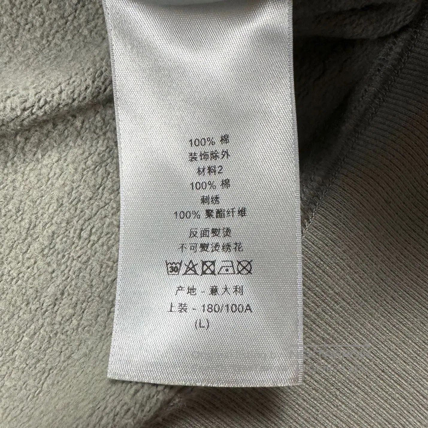 Dior dior gray logo patch sweatshirt size L. Size US L / EU 52-54 / 3 - 7 Thumbnail