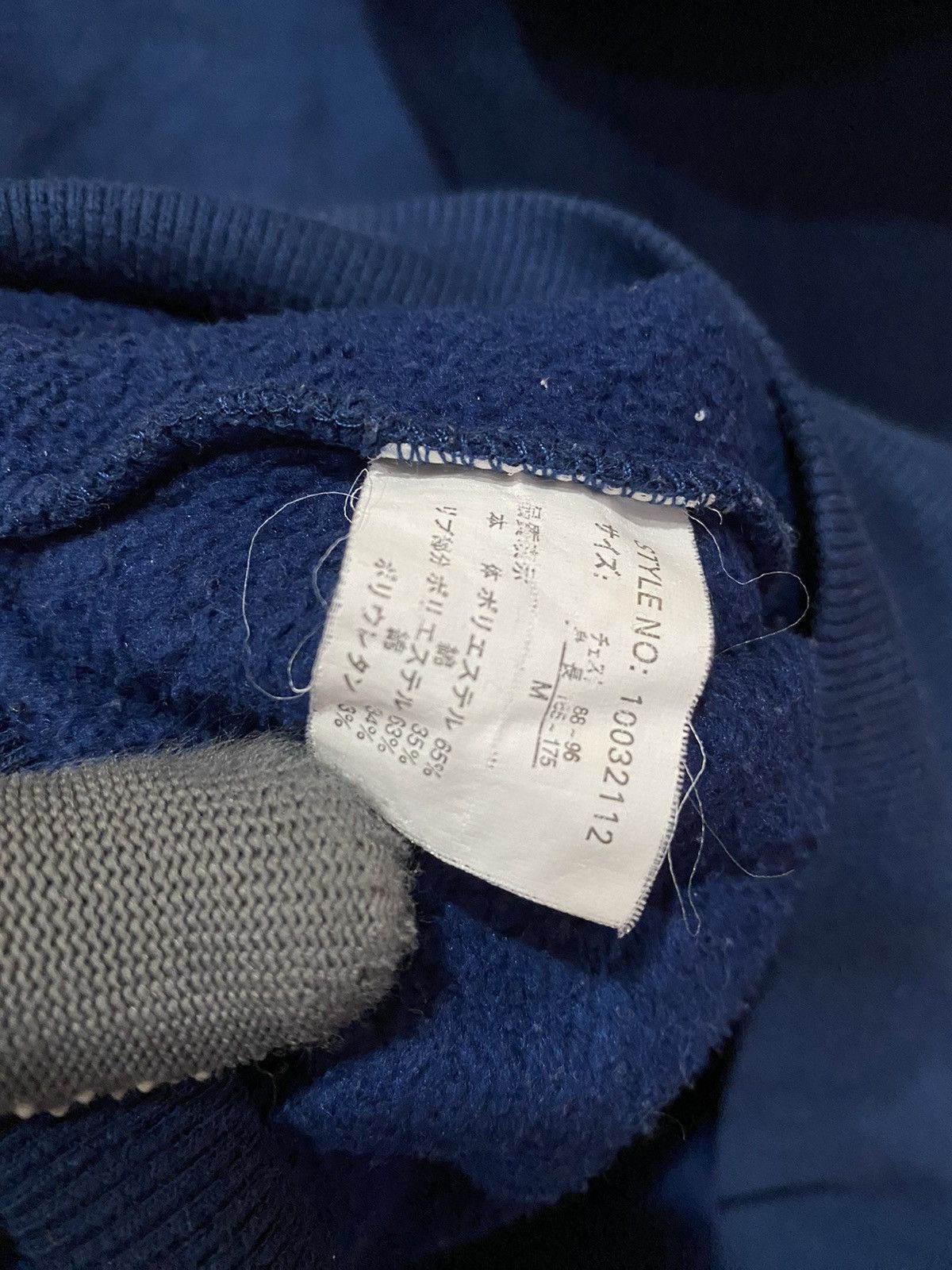 Other VINTAGE Y2K UITTG BABY HOODIE Size US M / EU 48-50 / 2 - 10 Thumbnail