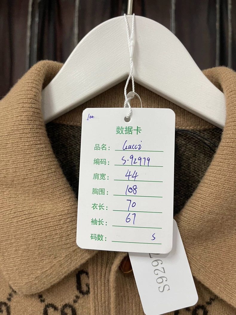 Gucci GucciOld-fashioned wool coat 2503-Nextarrow Size US S / EU 44-46 / 1 - 8 Thumbnail