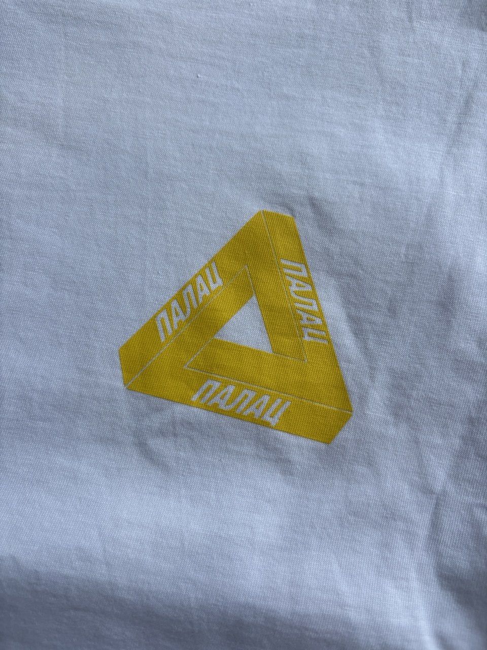 Palace Palace Ukraine Tri Lingual T-Shirt White Size US S / EU 44-46 / 1 - 3 Thumbnail