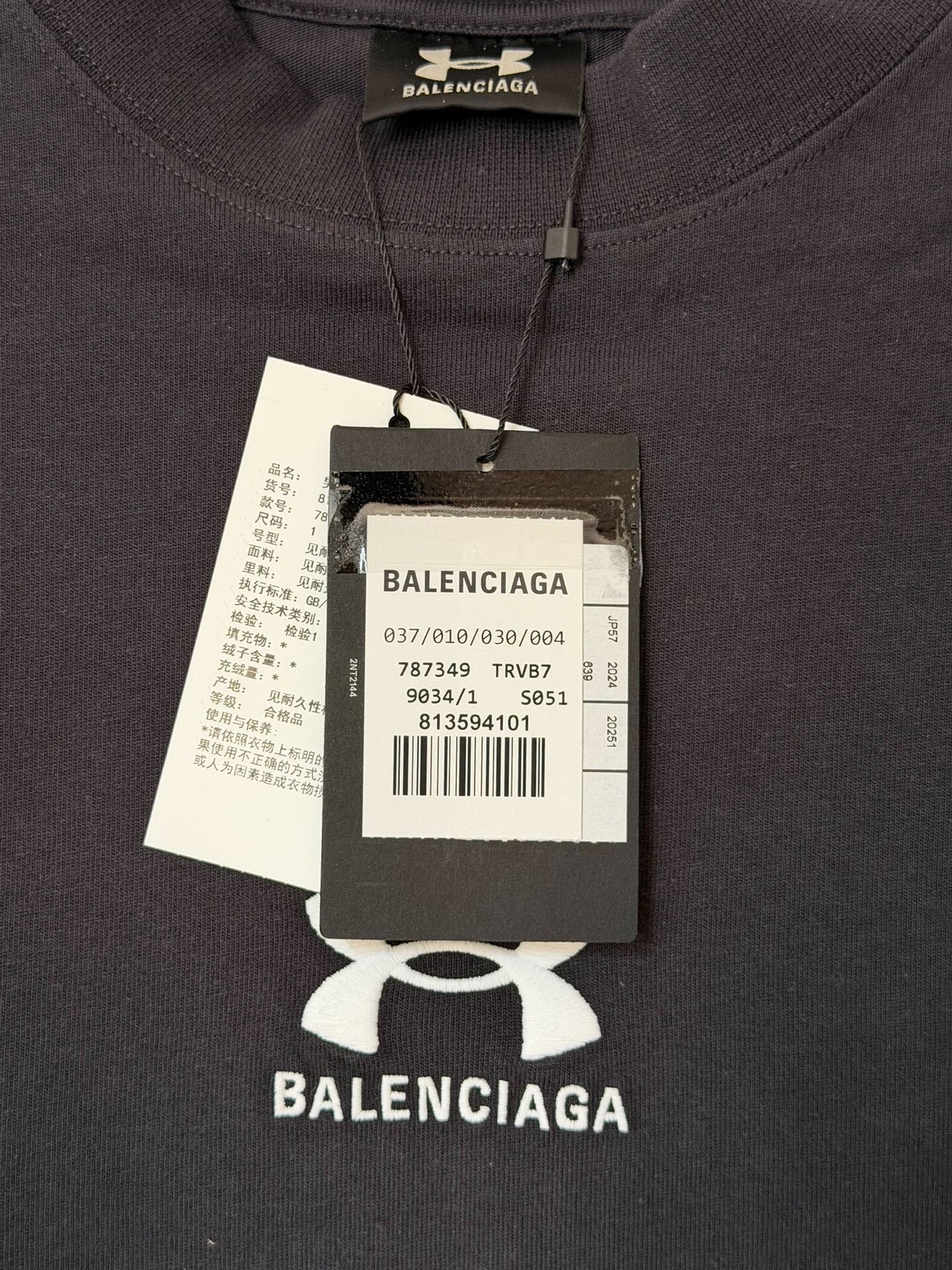 Balenciaga Balenciaga Under Armour Letter T-Shirt Size US L / EU 52-54 / 3 - 2 Thumbnail