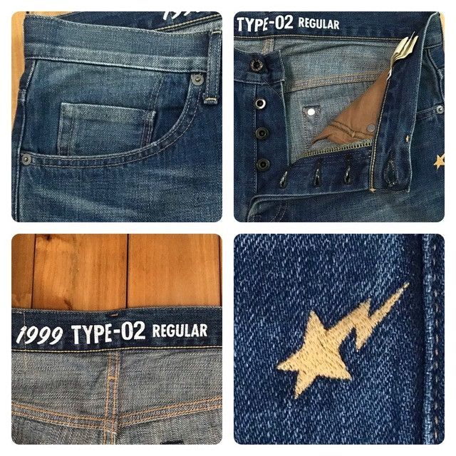 Bape BAPE camo Damaged denim pants a bathing ape ★size M Size US 32 / EU 48 - 5 Thumbnail