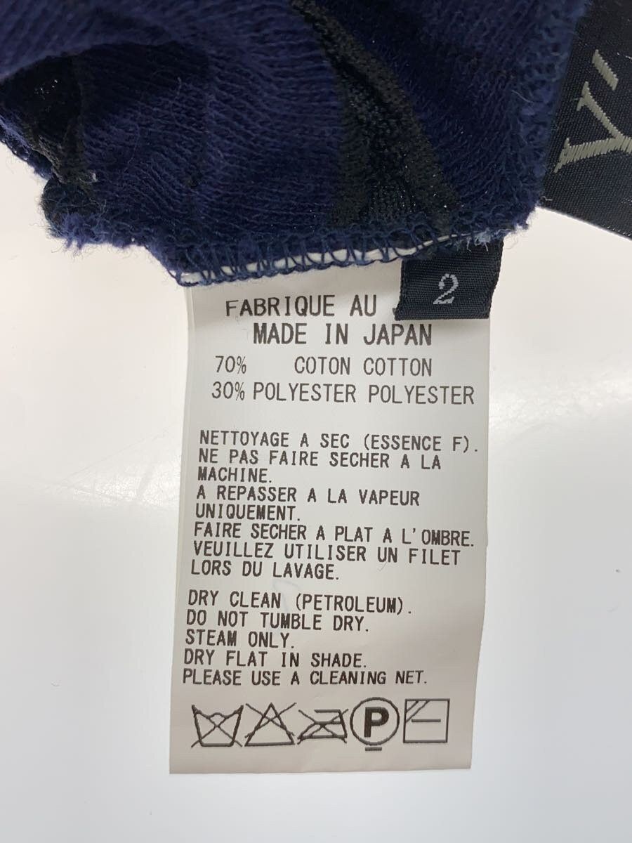 Y's × Yohji Yamamoto Weave Piping Button Shirt Size US M / EU 48-50 / 2 - 5 Thumbnail