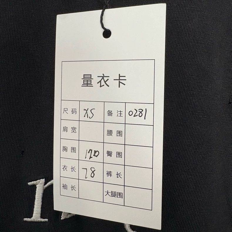 Vetements Vetements Vetteman lying flat slogan water-washed black sh Size US XS / EU 42 / 0 - 5 Thumbnail