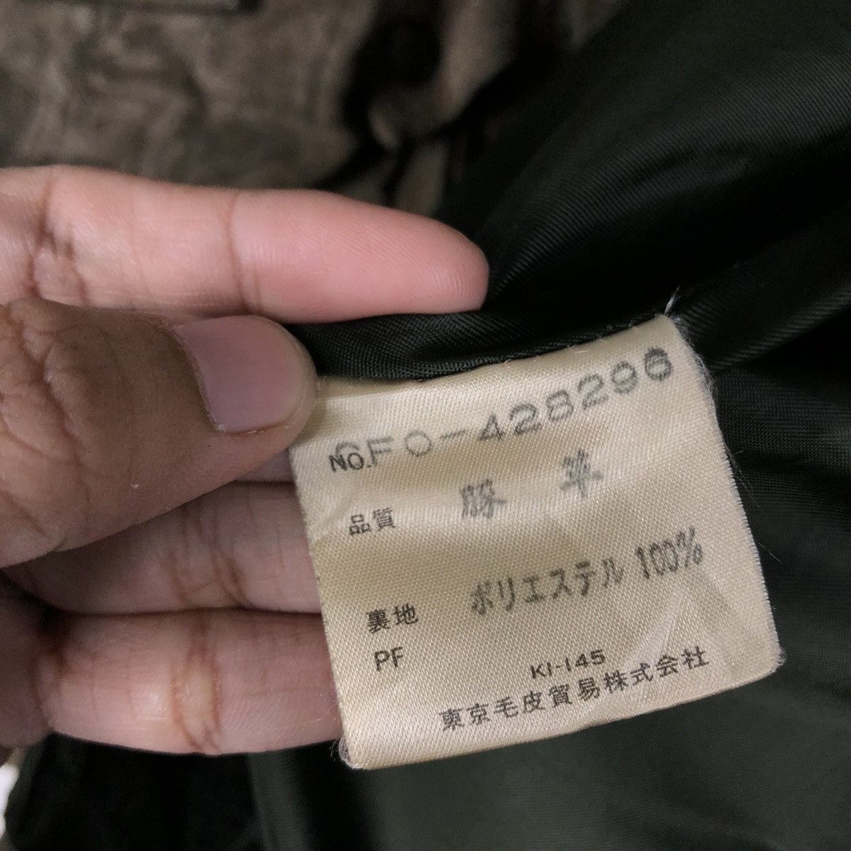 Japanese Brand 📌Vintage Biker Leather Jacket Captious Person Issey Miyake Size US M / EU 48-50 / 2 - 21 Thumbnail