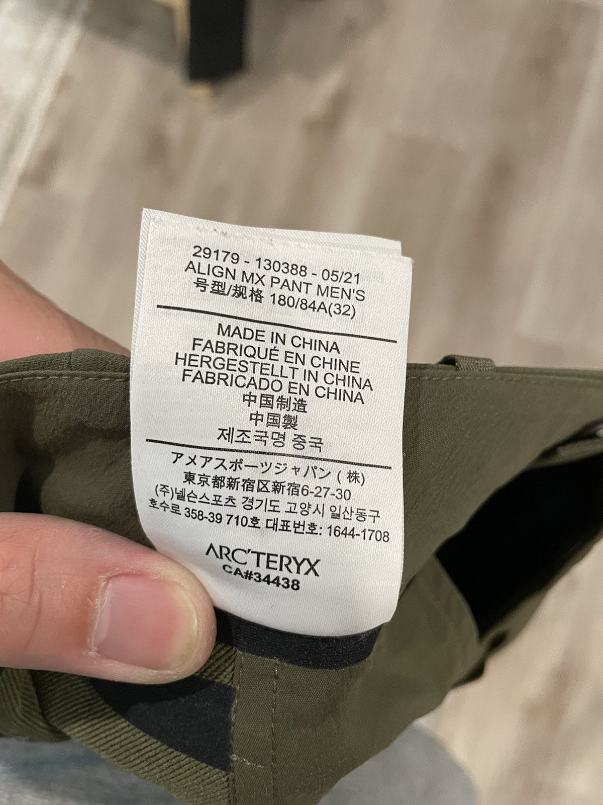 Arc'teryx Arcteryx Veilance Align MX pants Size US 32 / EU 48 - 4 Thumbnail